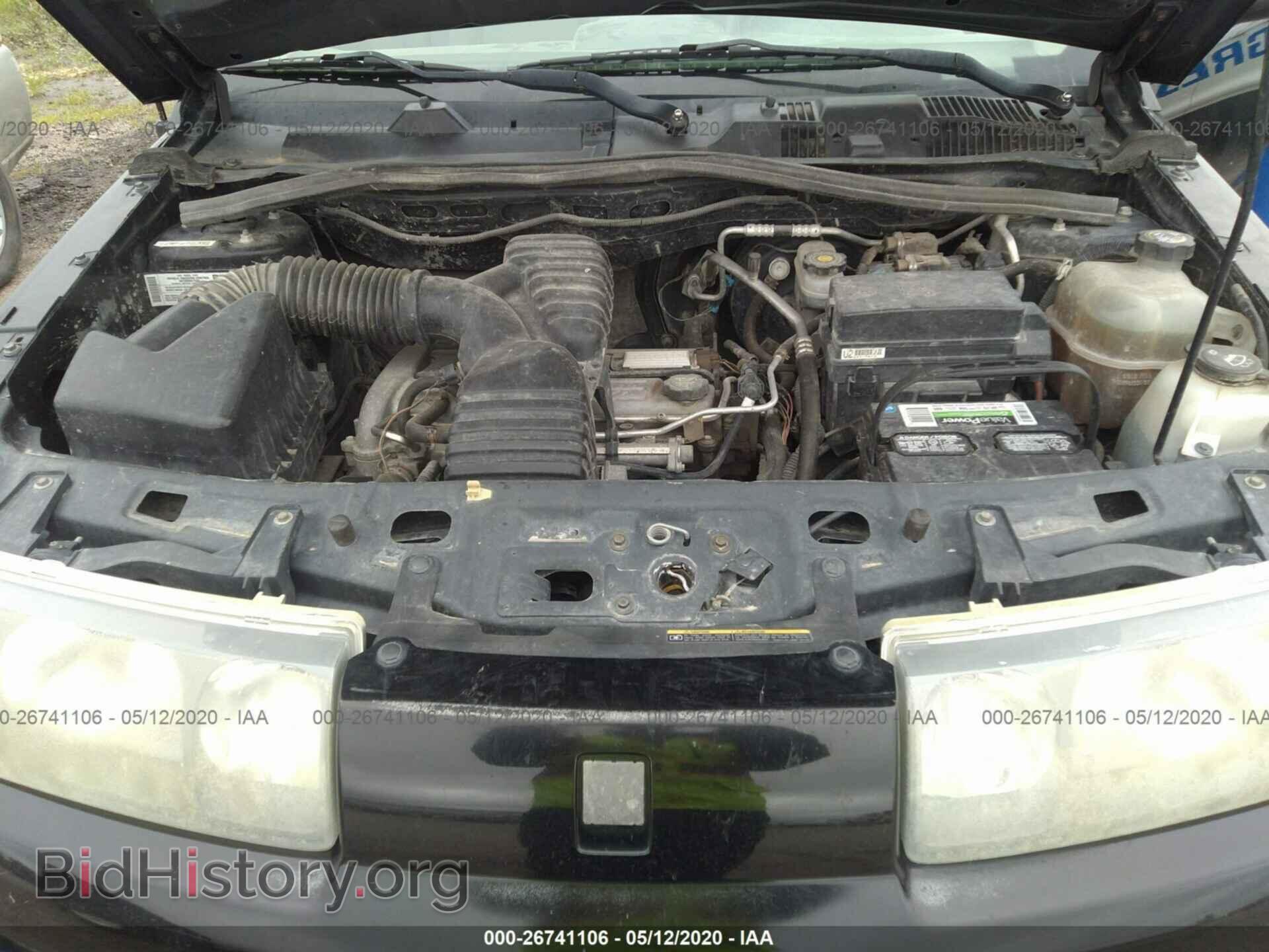 2004 SATURN VUE - VIN: 5GZCZ33D54S829755 - Фото 10