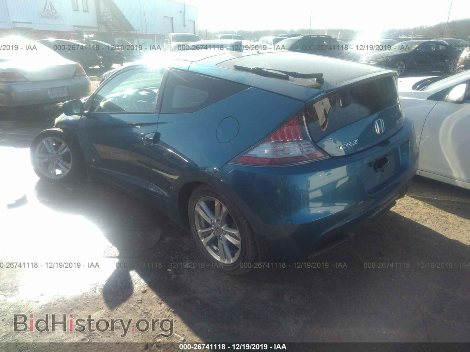 2011 Honda CR-Z - VIN: JHMZF1D69BS014043 - Фото 3