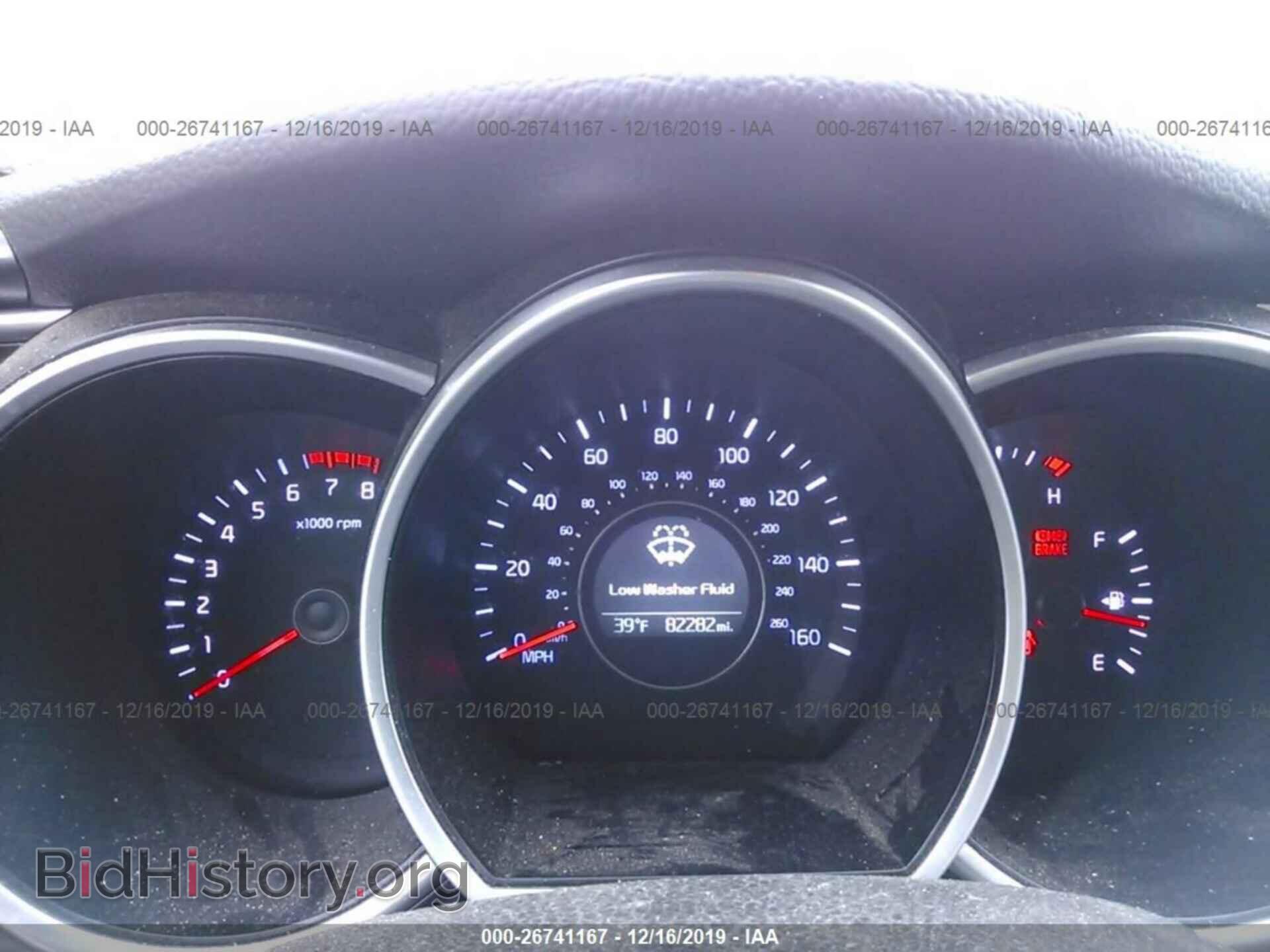 2015 KIA OPTIMA - VIN: KNAGM4A75F5660615 - Фото 7