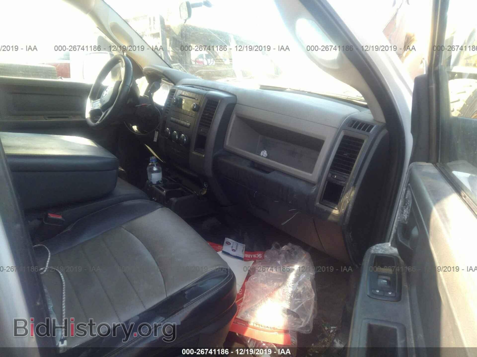 2011 DODGE RAM 3500 - VIN: 3D73M4CL7BG613946 - Фото 5