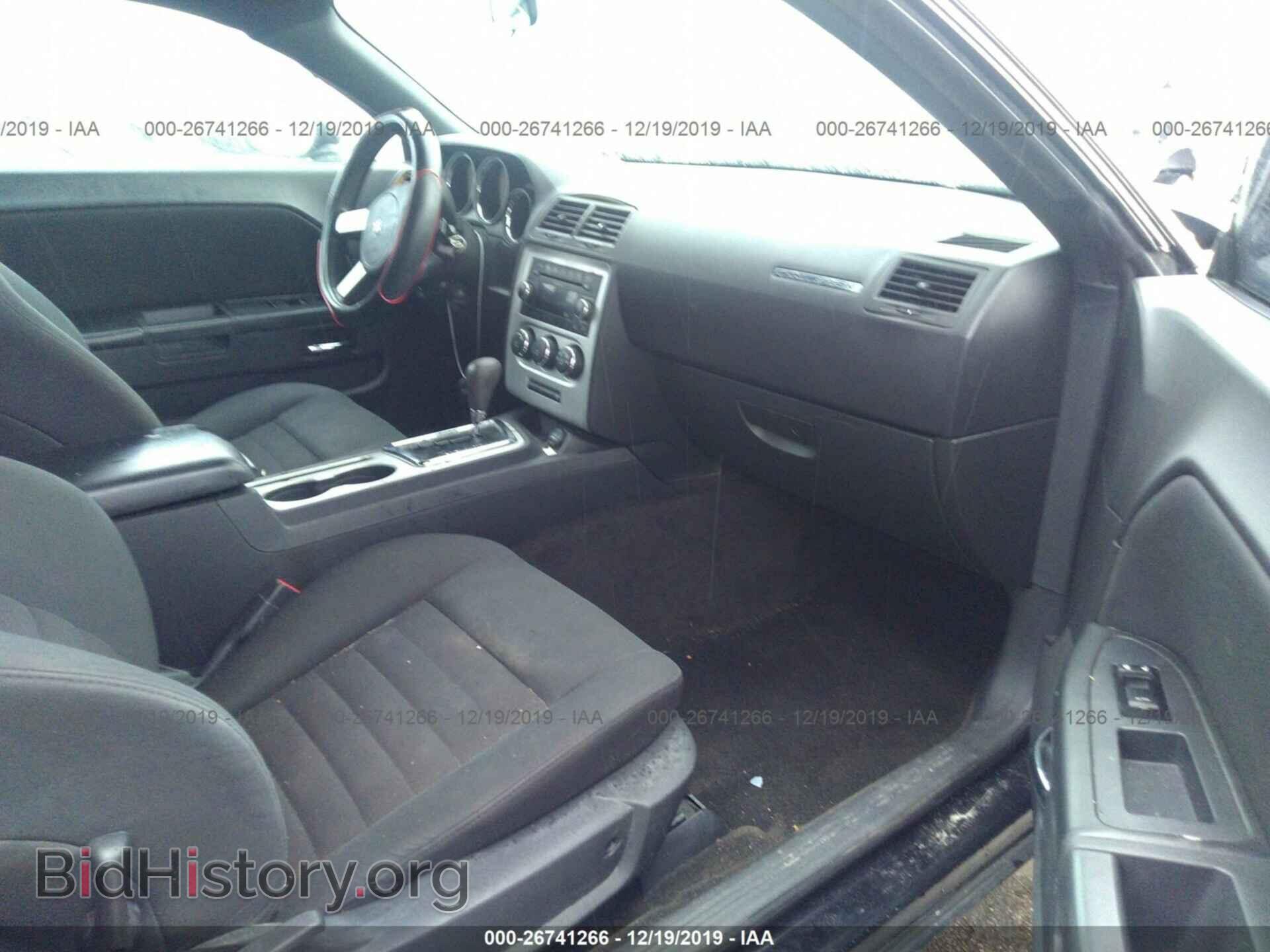 2010 DODGE CHALLENGER - VIN: 2B3CJ4DV0AH319386 - Фото 5