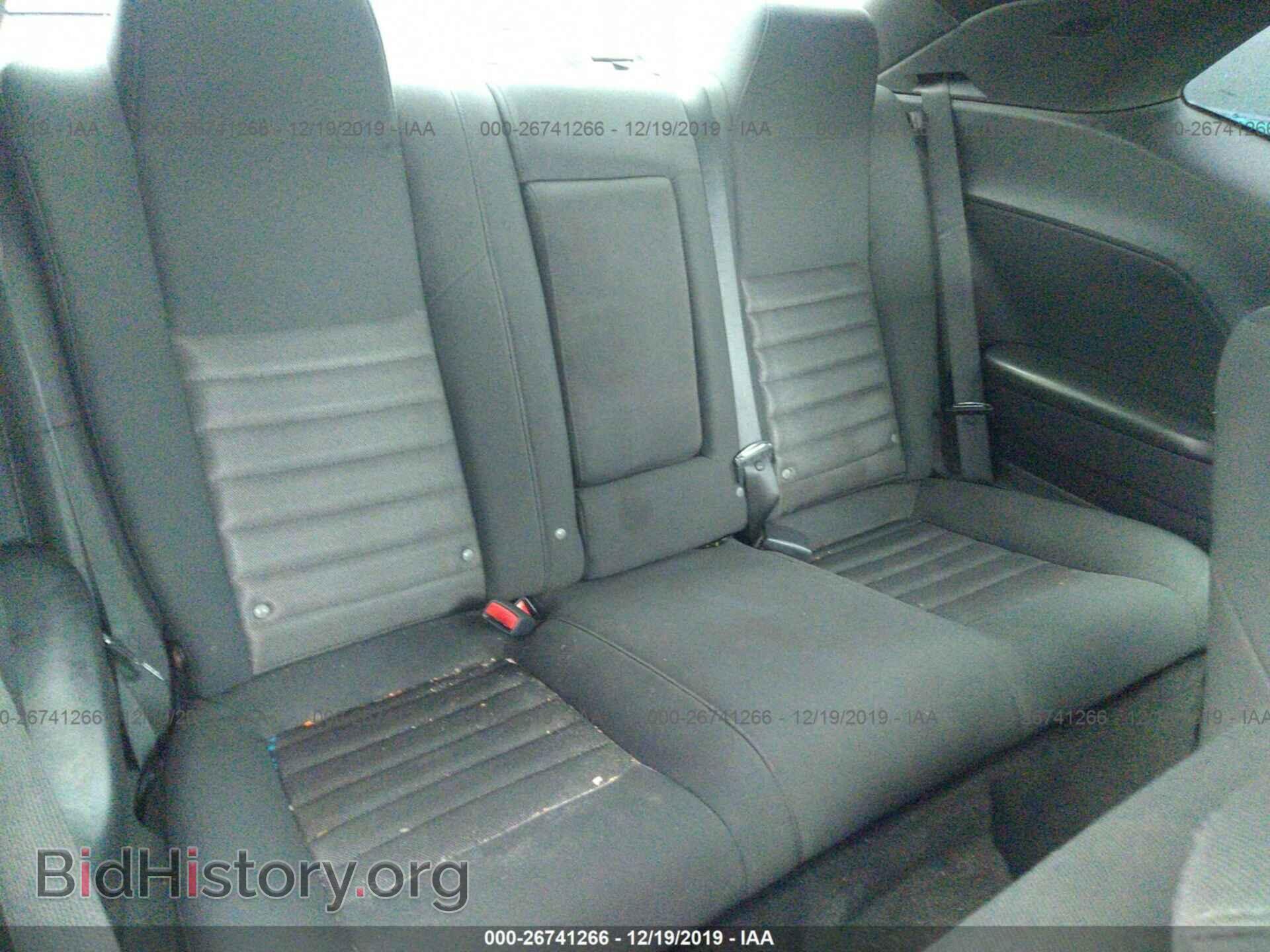 2010 DODGE CHALLENGER - VIN: 2B3CJ4DV0AH319386 - Фото 8