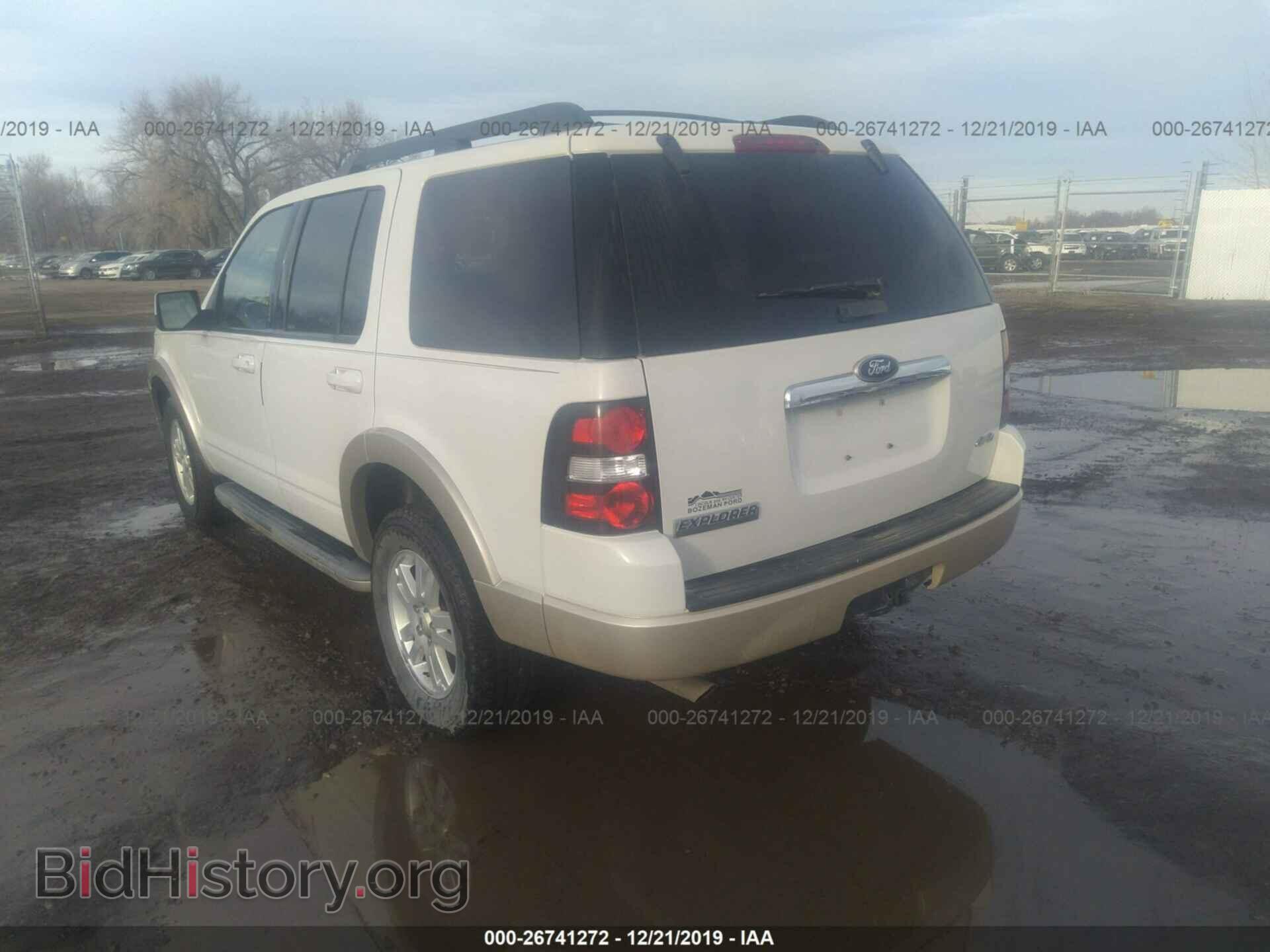2010 FORD EXPLORER - VIN: 1FMEU7EE1AUA88070 - Фото 3