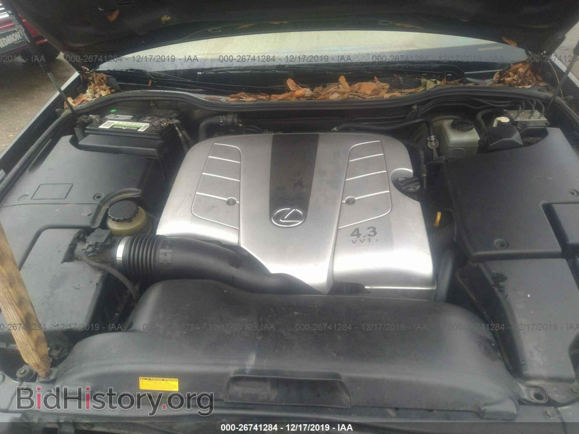 2001 LEXUS LS - VIN: JTHBN30F810017077 - Photo 10