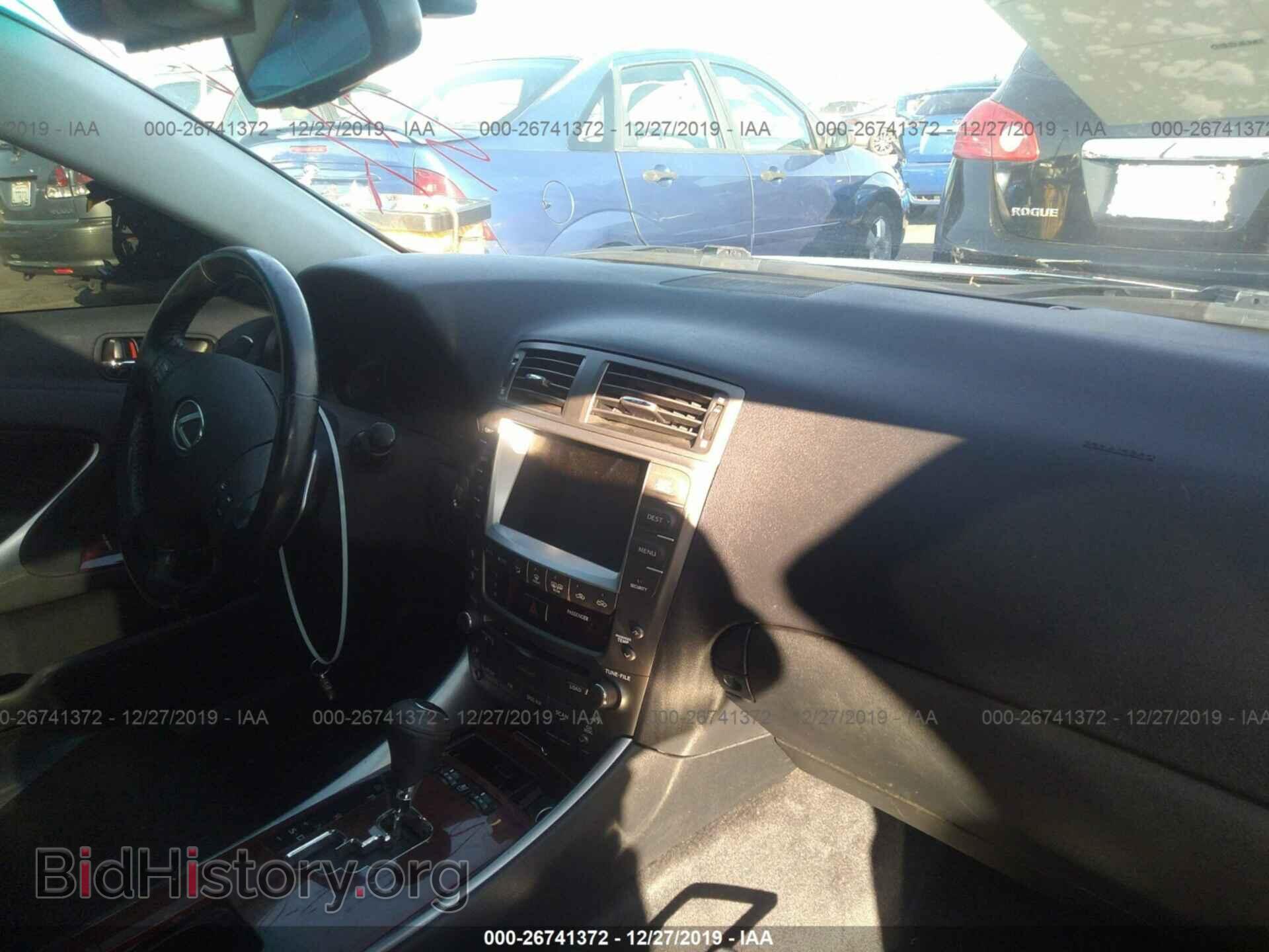 2007 Lexus IS - VIN: JTHCK262072018717 - Photo 5