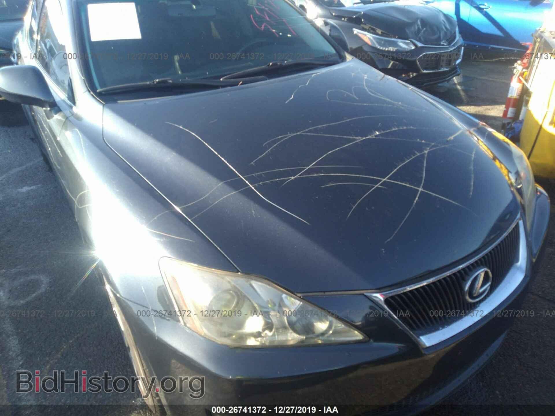 2007 Lexus IS - VIN: JTHCK262072018717 - Photo 6