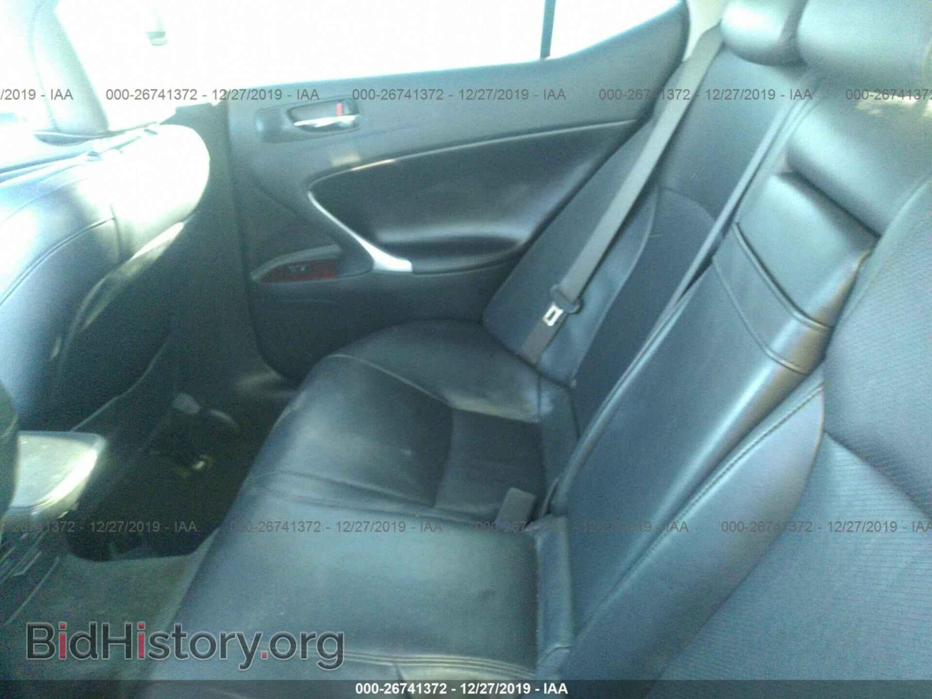 2007 Lexus IS - VIN: JTHCK262072018717 - Photo 8
