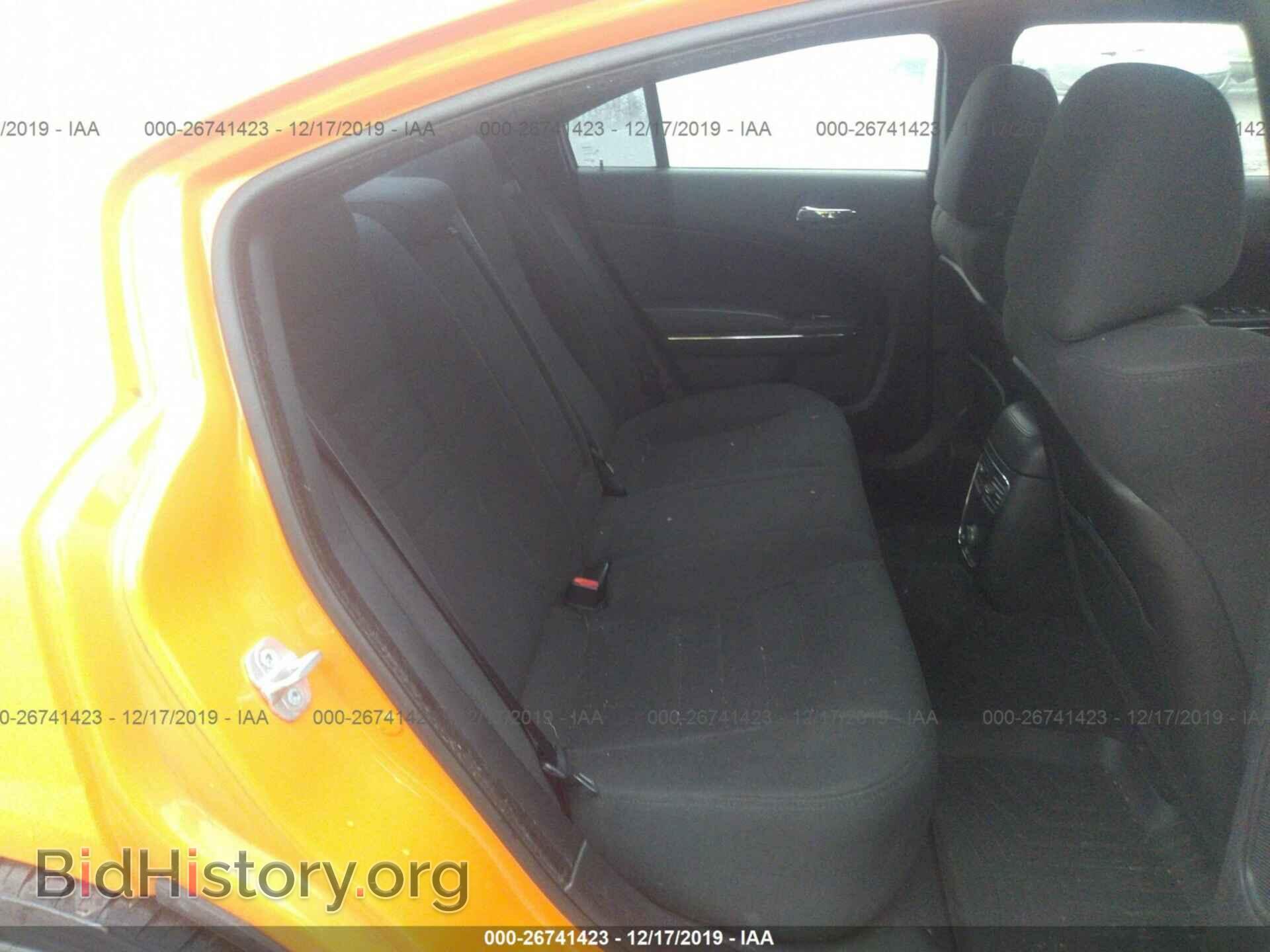 2014 DODGE CHARGER - VIN: 2C3CDXCT9EH143939 - Photo 8