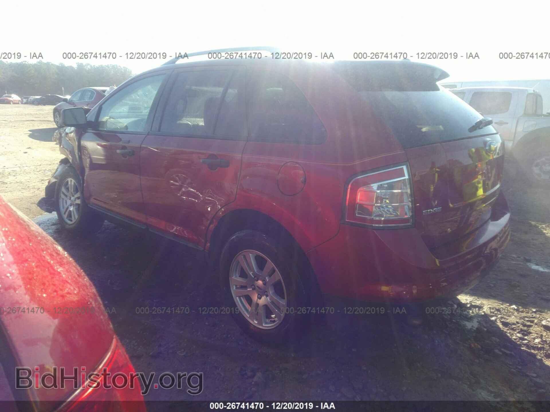 2007 FORD EDGE - VIN: 2FMDK36C37BB09264 - Photo 3