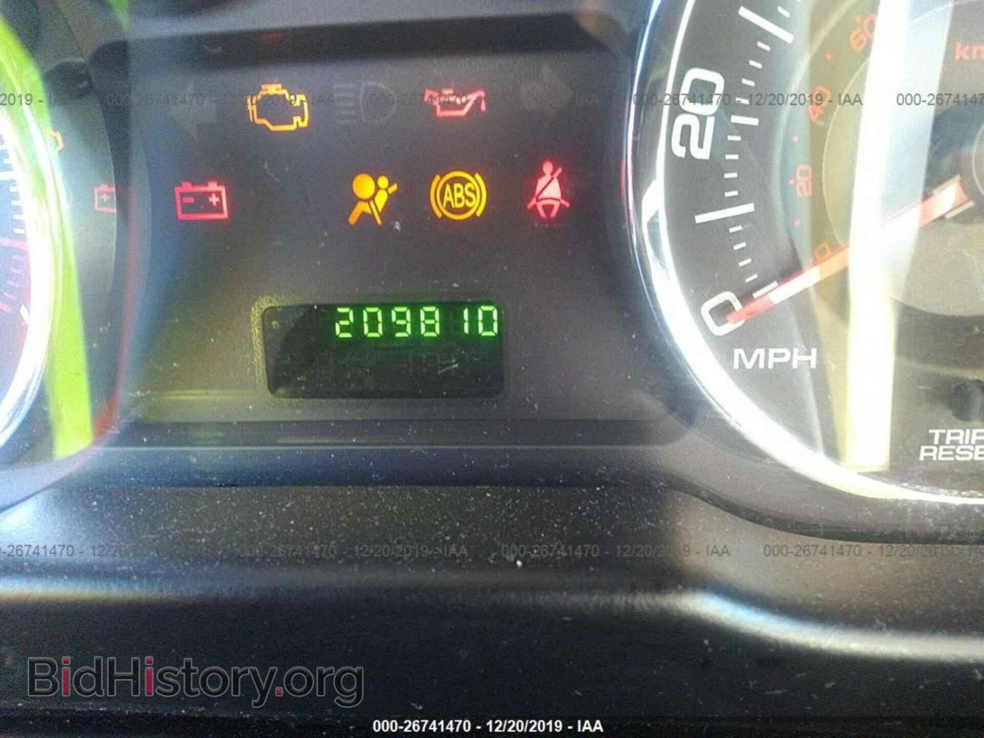 2007 FORD EDGE - VIN: 2FMDK36C37BB09264 - Photo 7