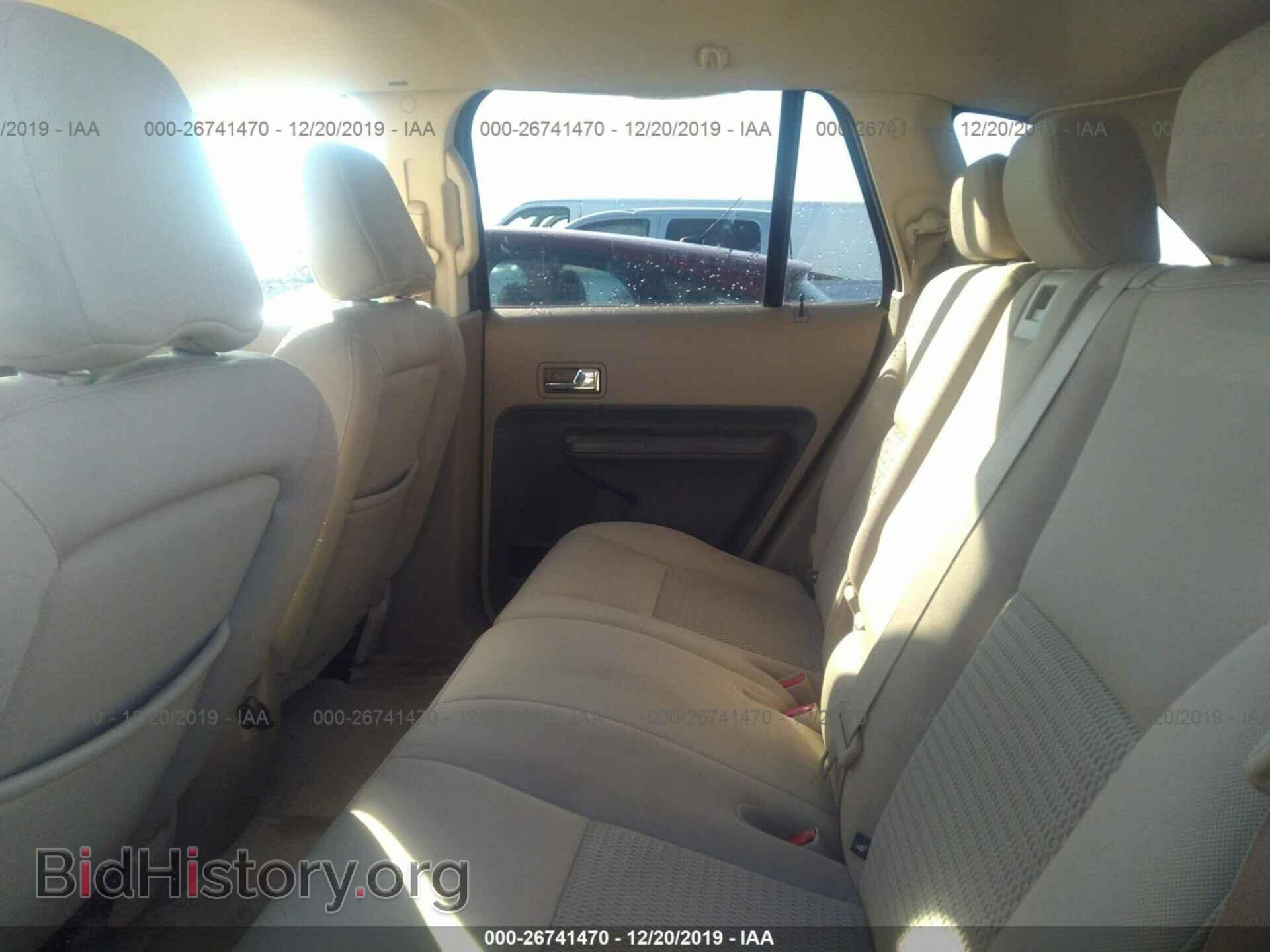 2007 FORD EDGE - VIN: 2FMDK36C37BB09264 - Photo 8