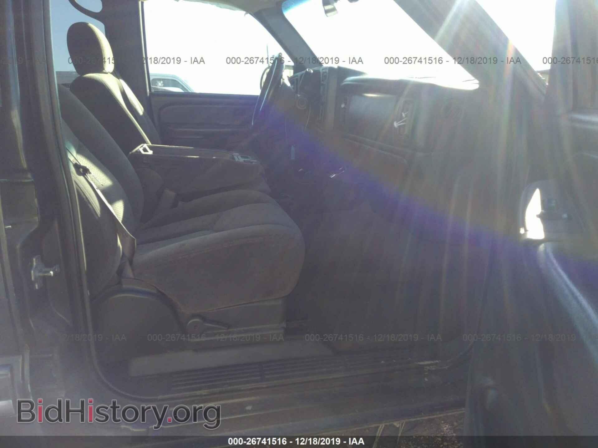2005 Chevrolet Silverado - VIN: 2GCEC13TX51259101 - Фото 5