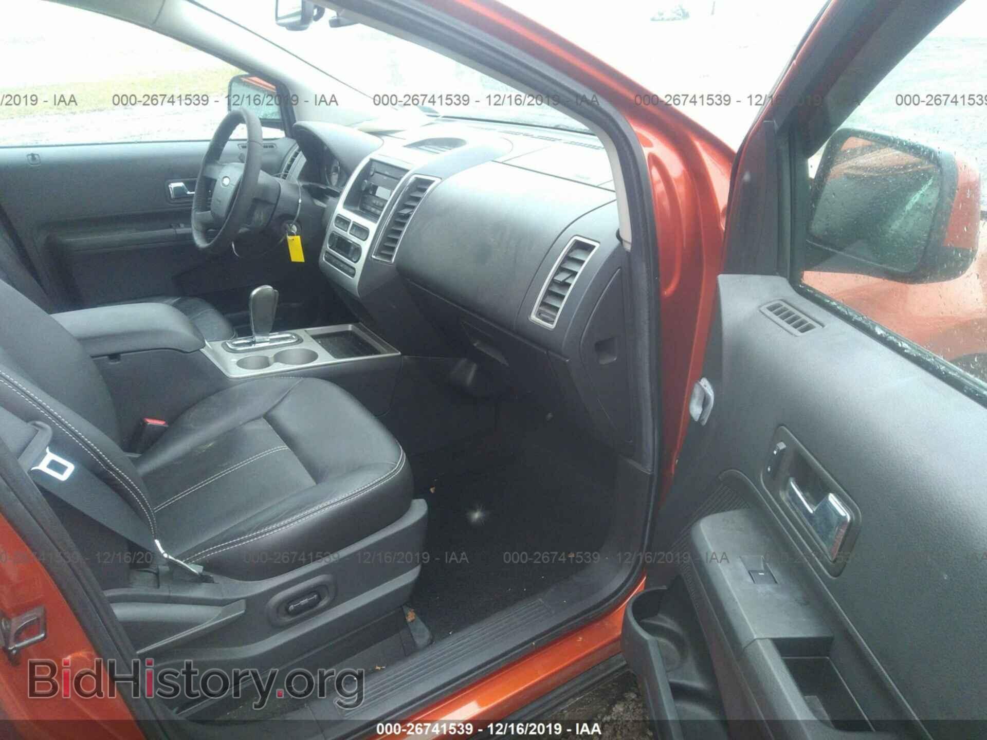 2007 FORD EDGE - VIN: 2FMDK49C67BA79890 - Photo 5