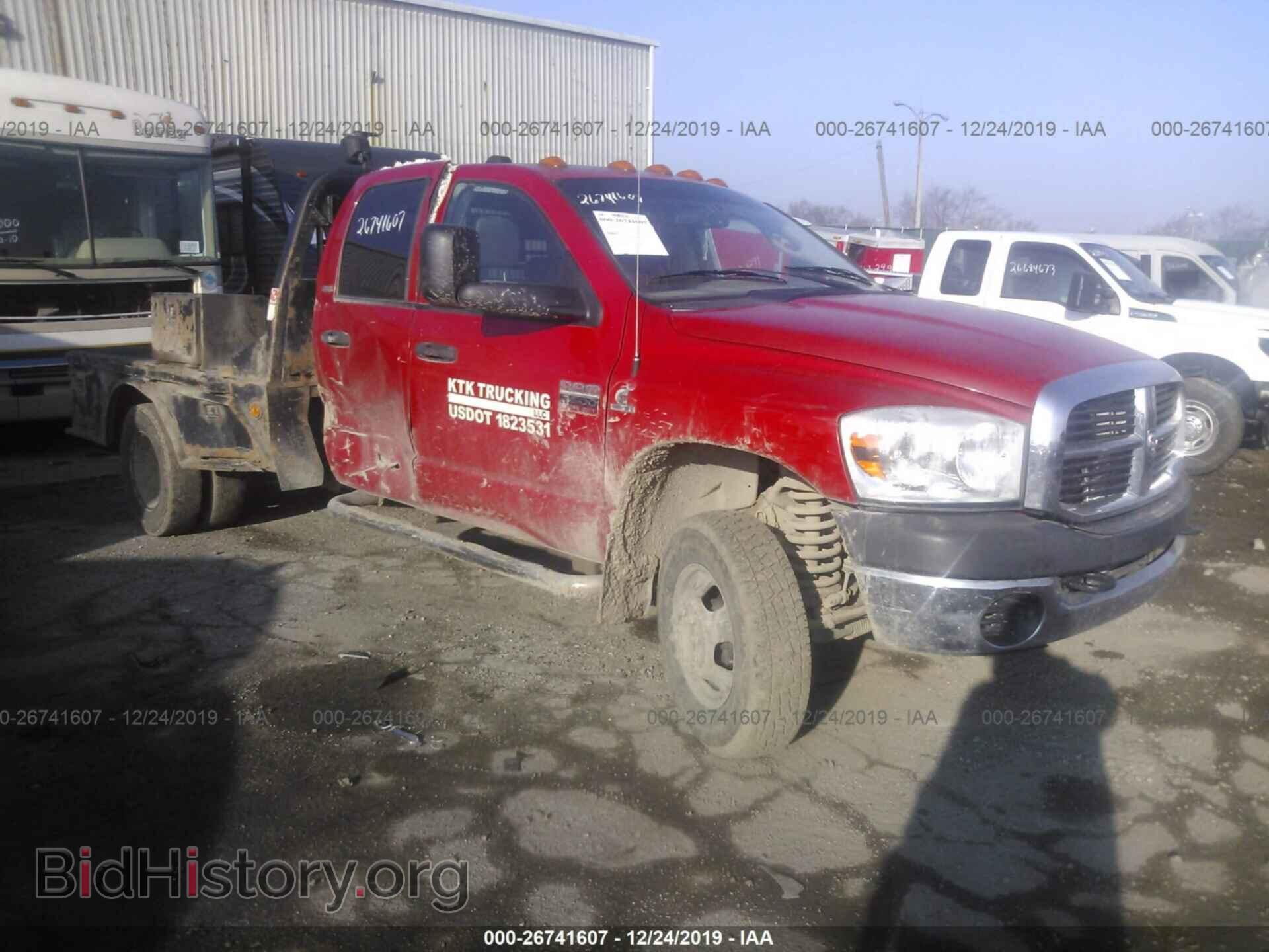 Photo 3D6WH48A88G143187 - DODGE RAM 3500 2008