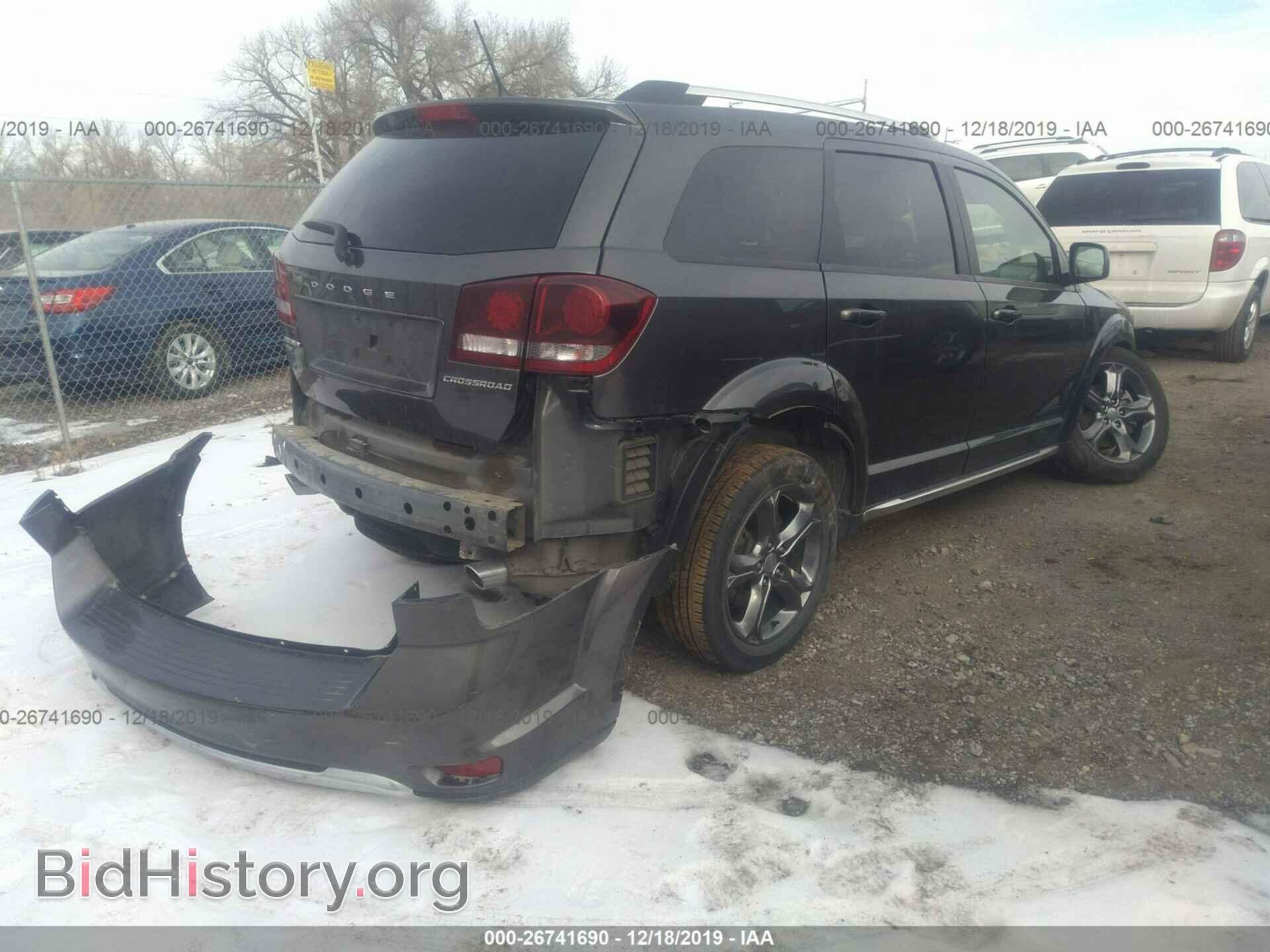 2017 DODGE JOURNEY - VIN: 3C4PDDGG9HT540474 - Фото 4