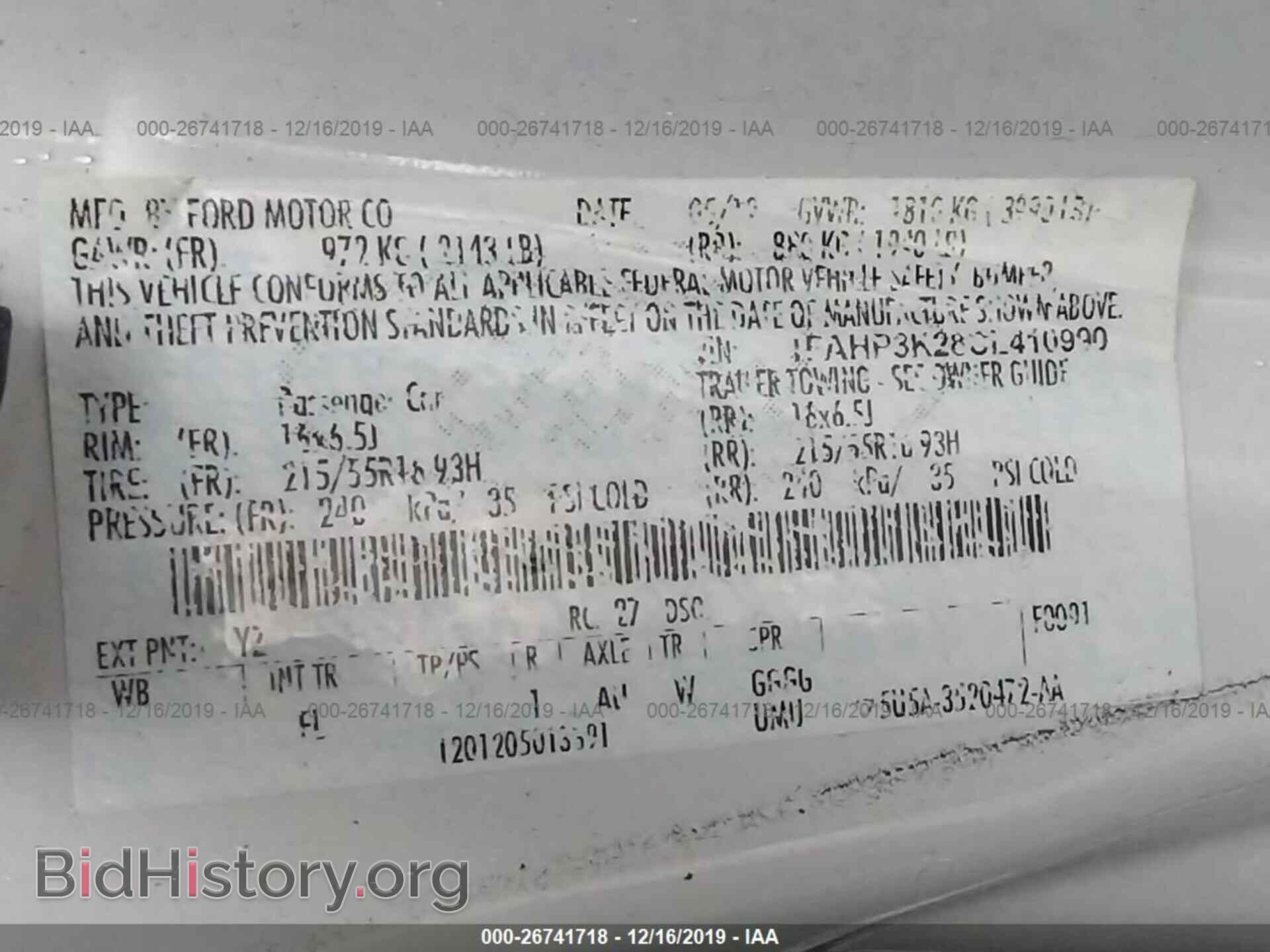 2012 FORD FOCUS - VIN: 1FAHP3K28CL410990 - Photo 9