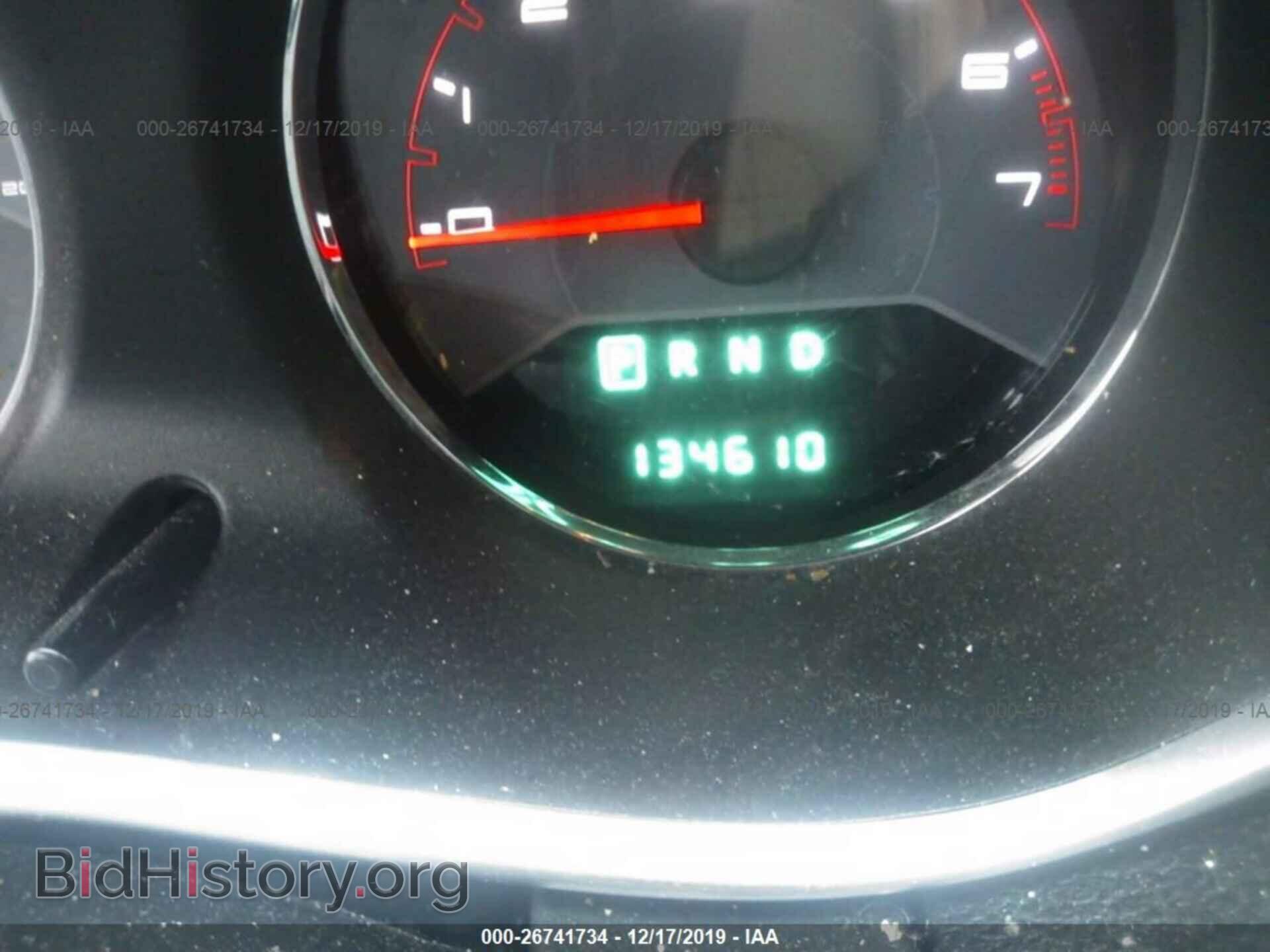 2012 Dodge Avenger - VIN: 1C3CDZAB2CN185542 - Photo 7