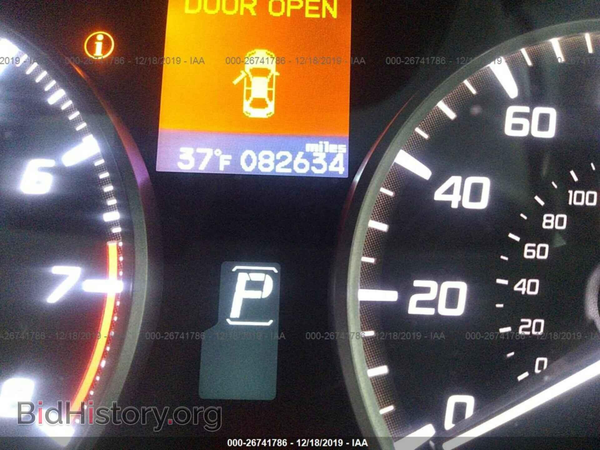 2014 ACURA ILX - VIN: 19VDE1F38EE007716 - Фото 7