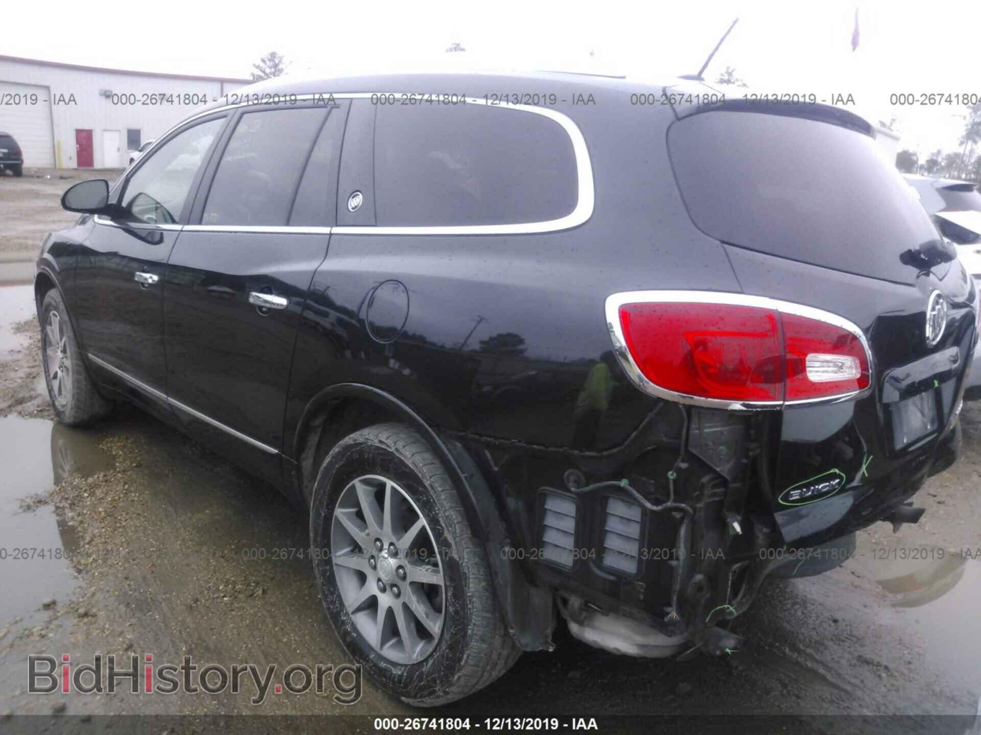 2014 Buick Enclave - VIN: 5GAKRBKD3EJ330292 - Фото 3