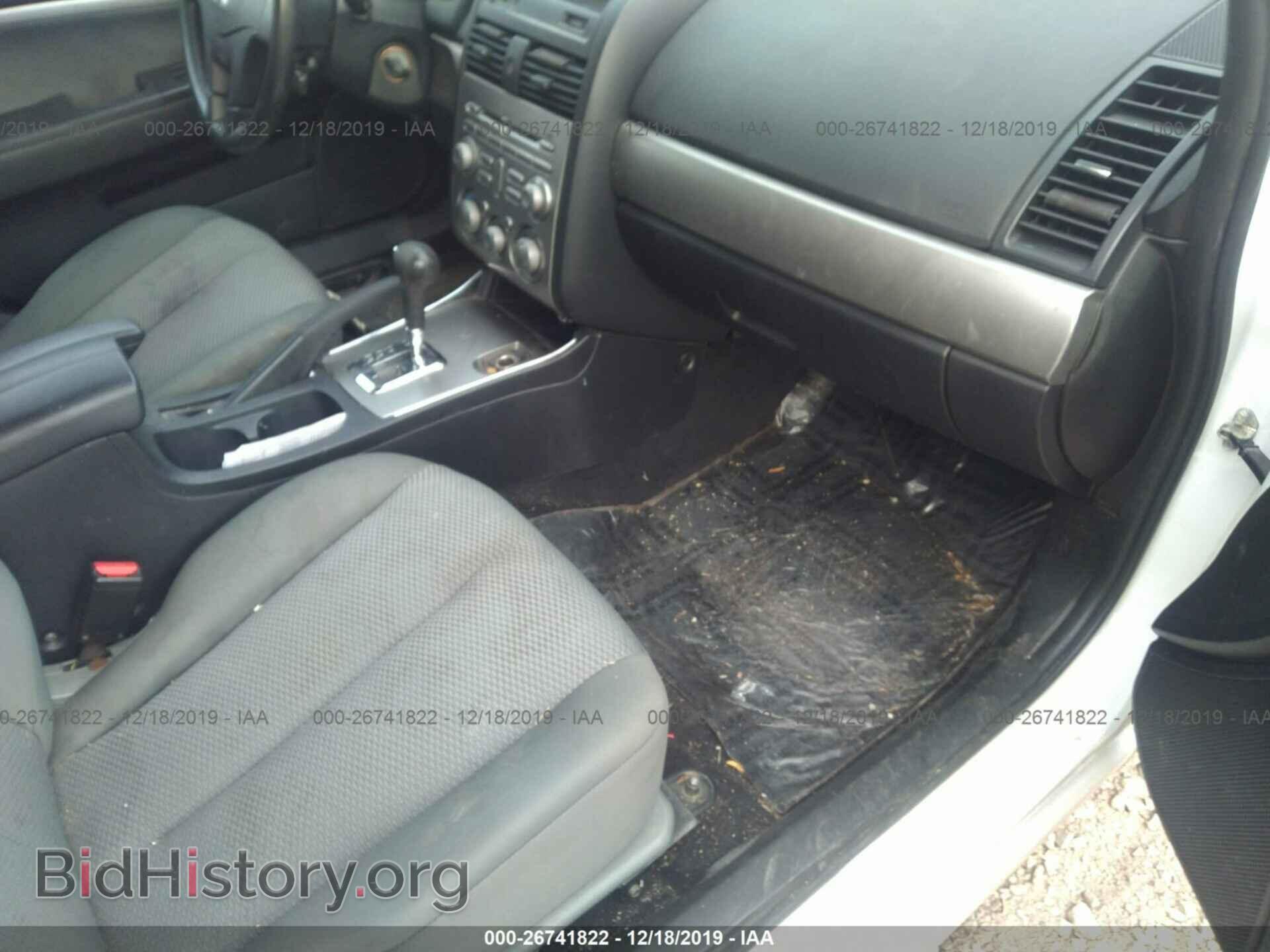 2011 Mitsubishi Galant - VIN: 4A32B2FF7BE022963 - Фото 5
