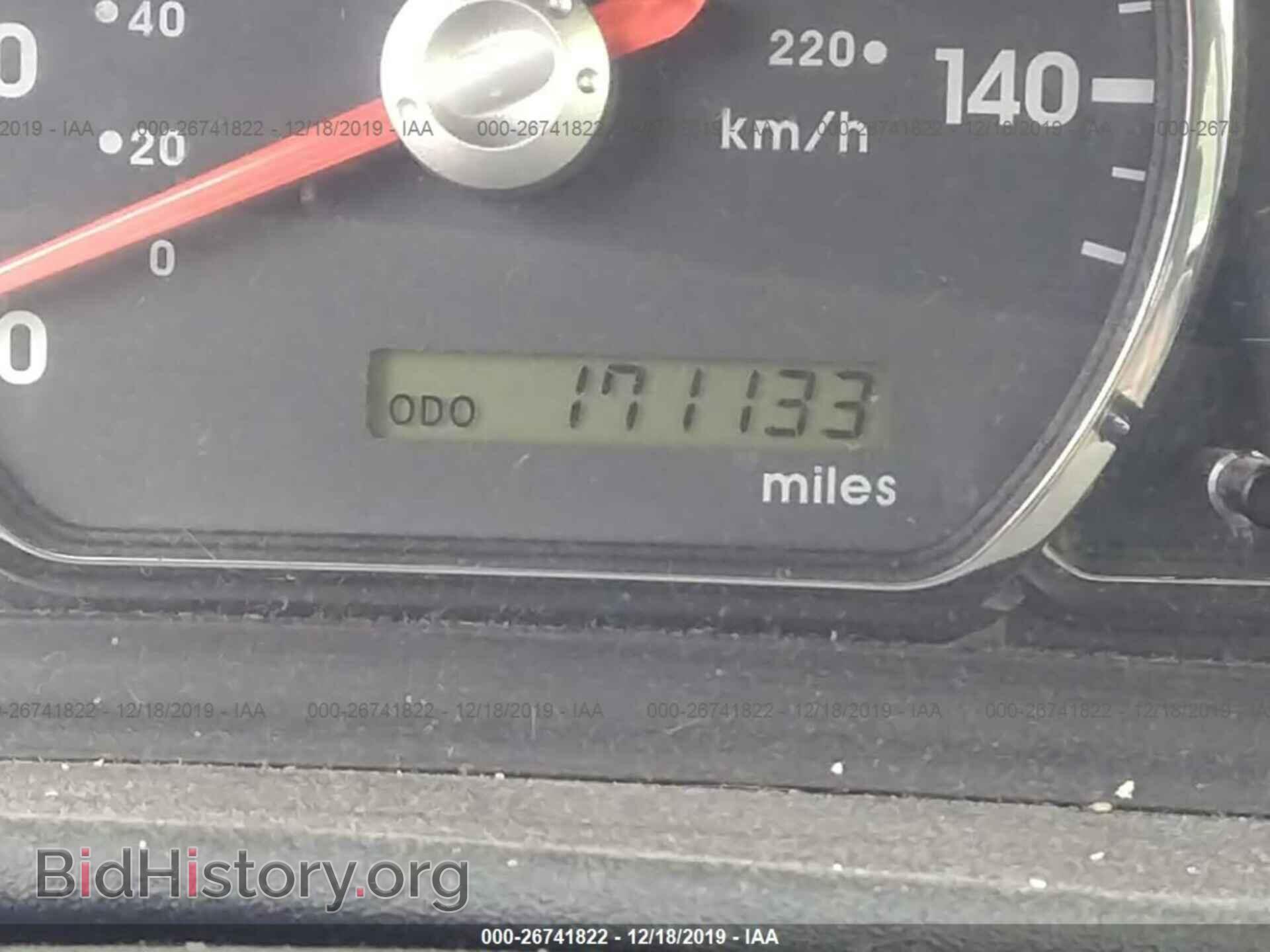 2011 Mitsubishi Galant - VIN: 4A32B2FF7BE022963 - Фото 7