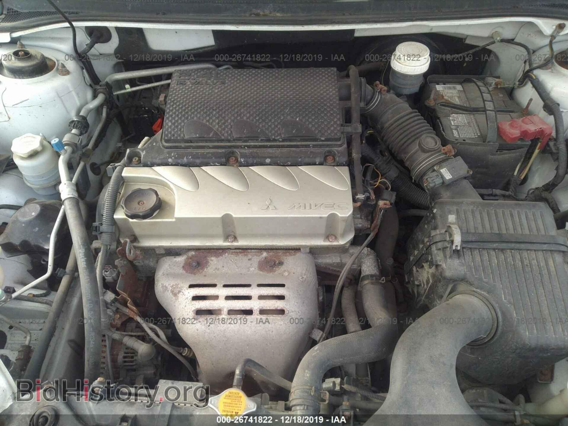 2011 Mitsubishi Galant - VIN: 4A32B2FF7BE022963 - Фото 10