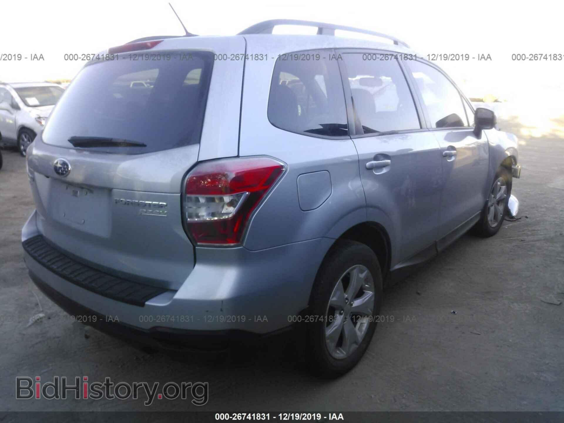2015 SUBARU FORESTER - VIN: JF2SJAGC2FH592170 - Фото 4