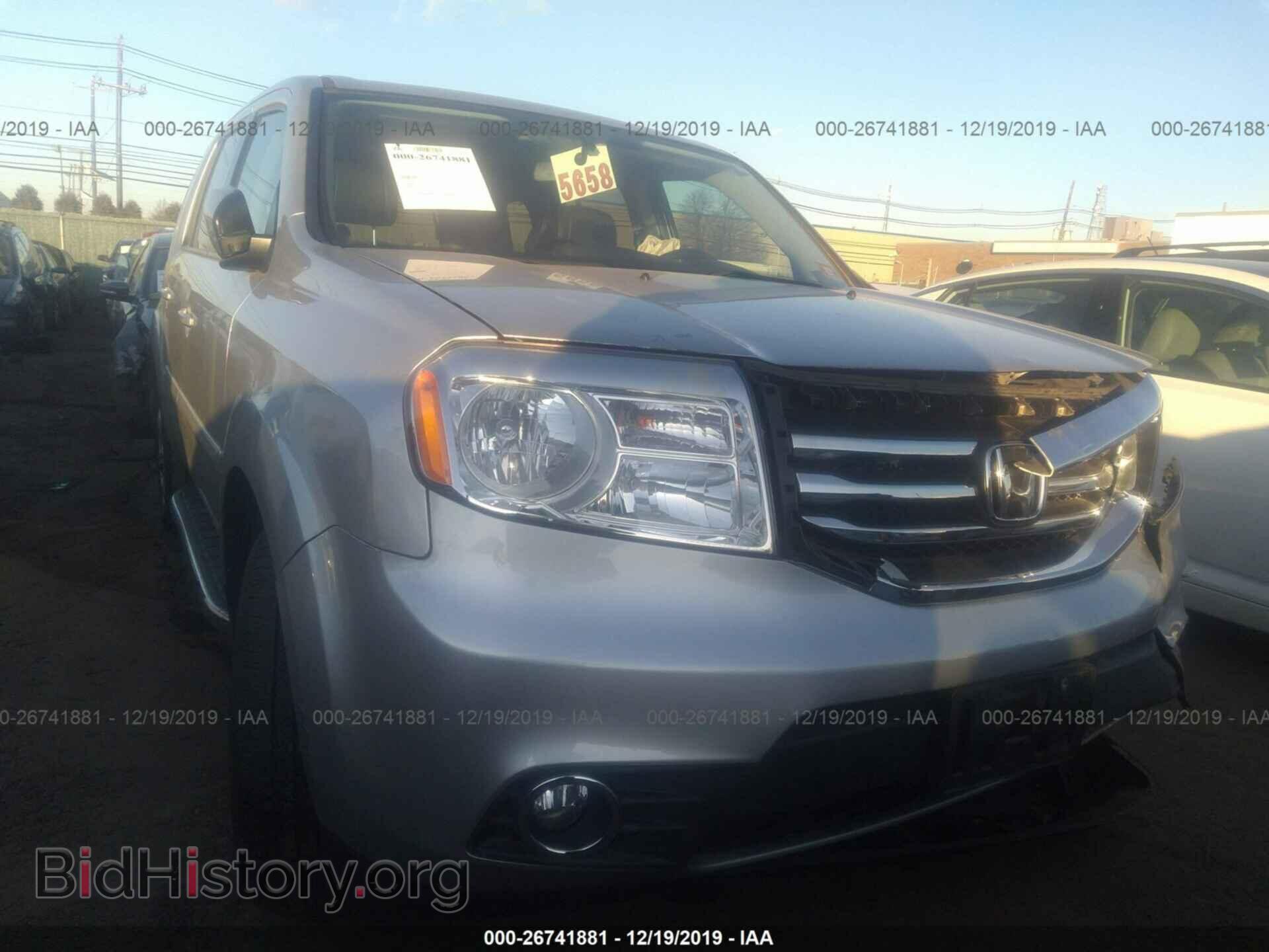 Photo 5FNYF4H72DB056412 - Honda Pilot 2013