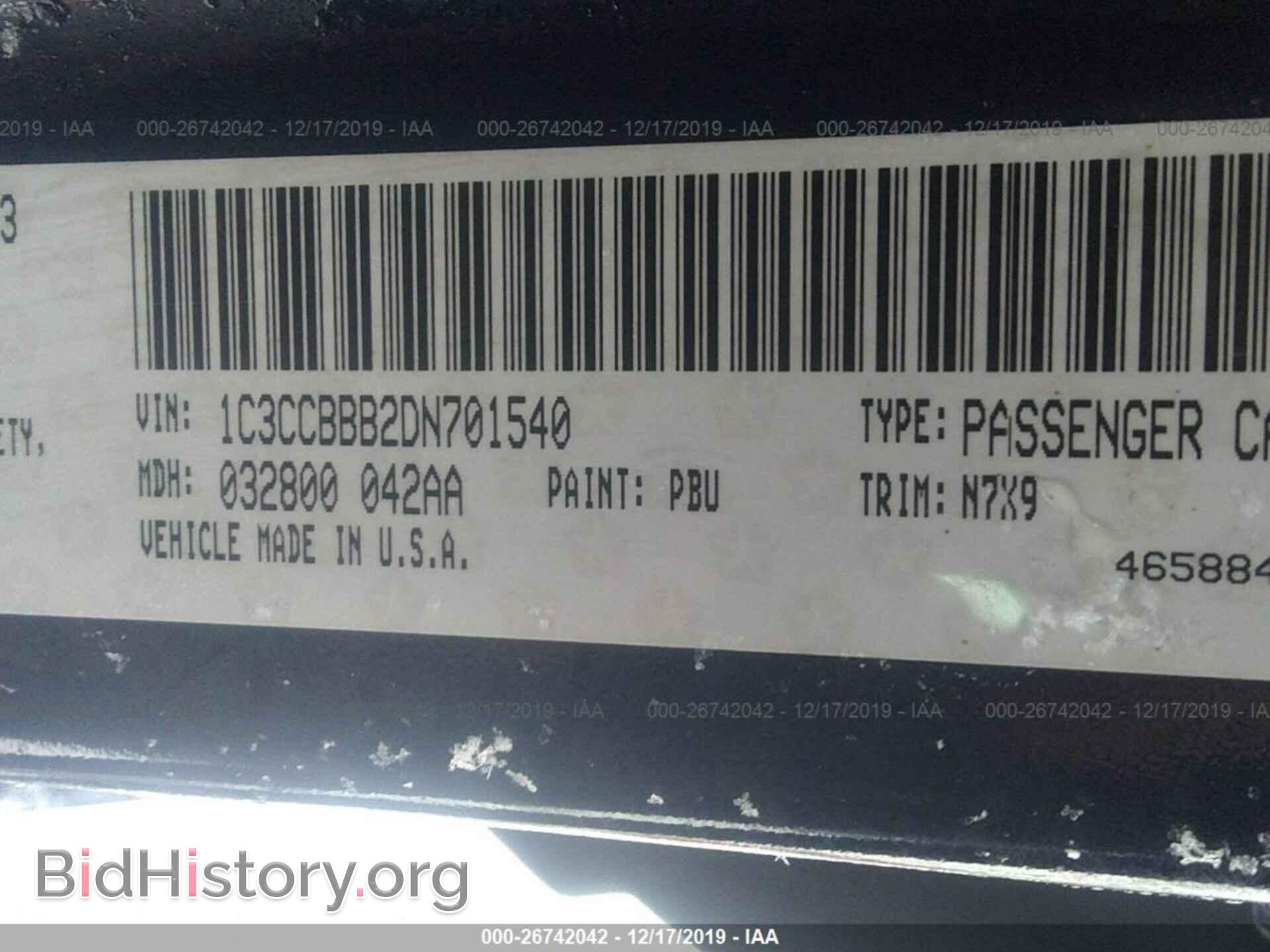 2013 Chrysler 200 - VIN: 1C3CCBBB2DN701540 - Фото 9