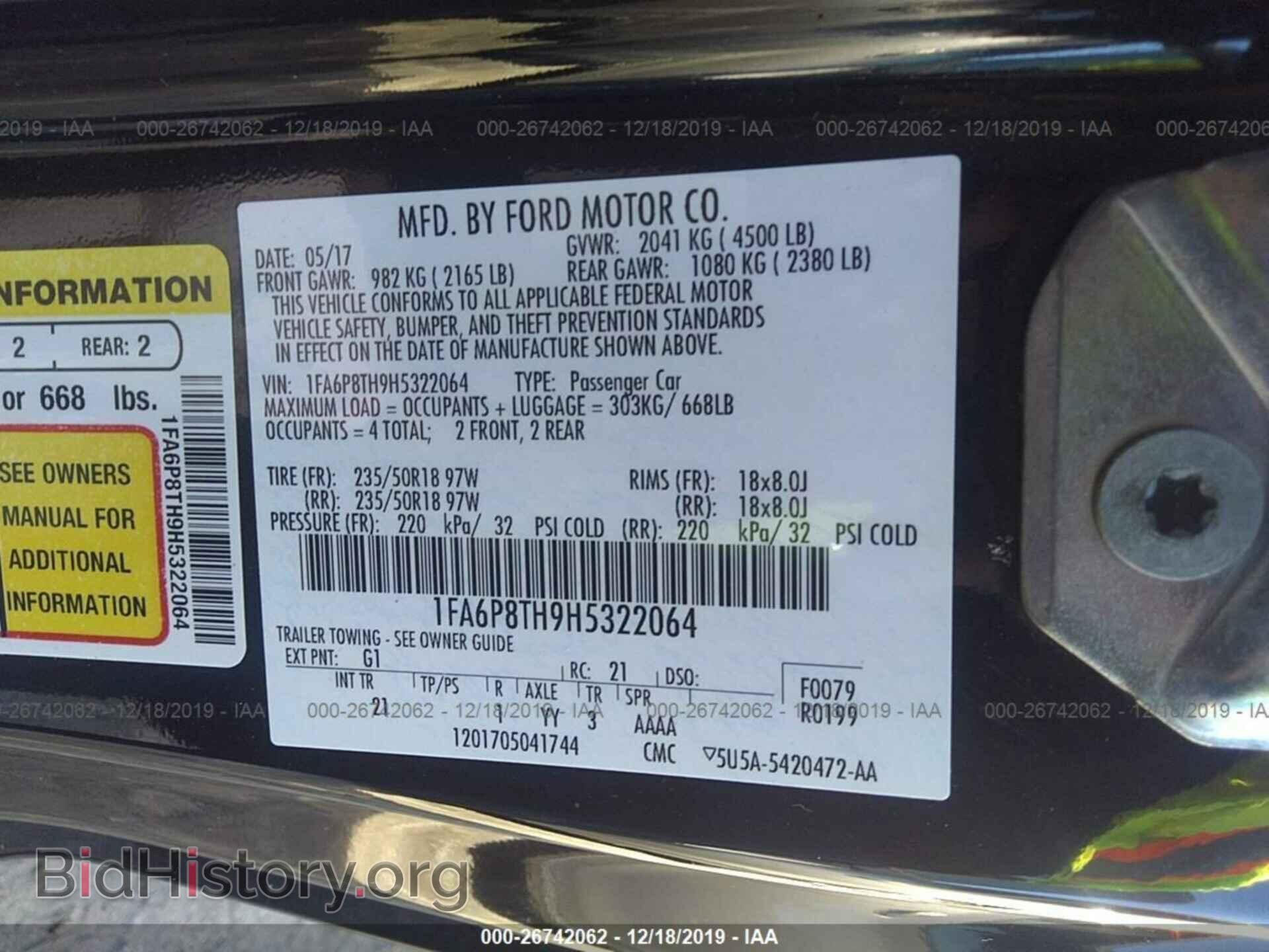 2017 FORD MUSTANG - VIN: 1FA6P8TH9H5322064 - Фото 9
