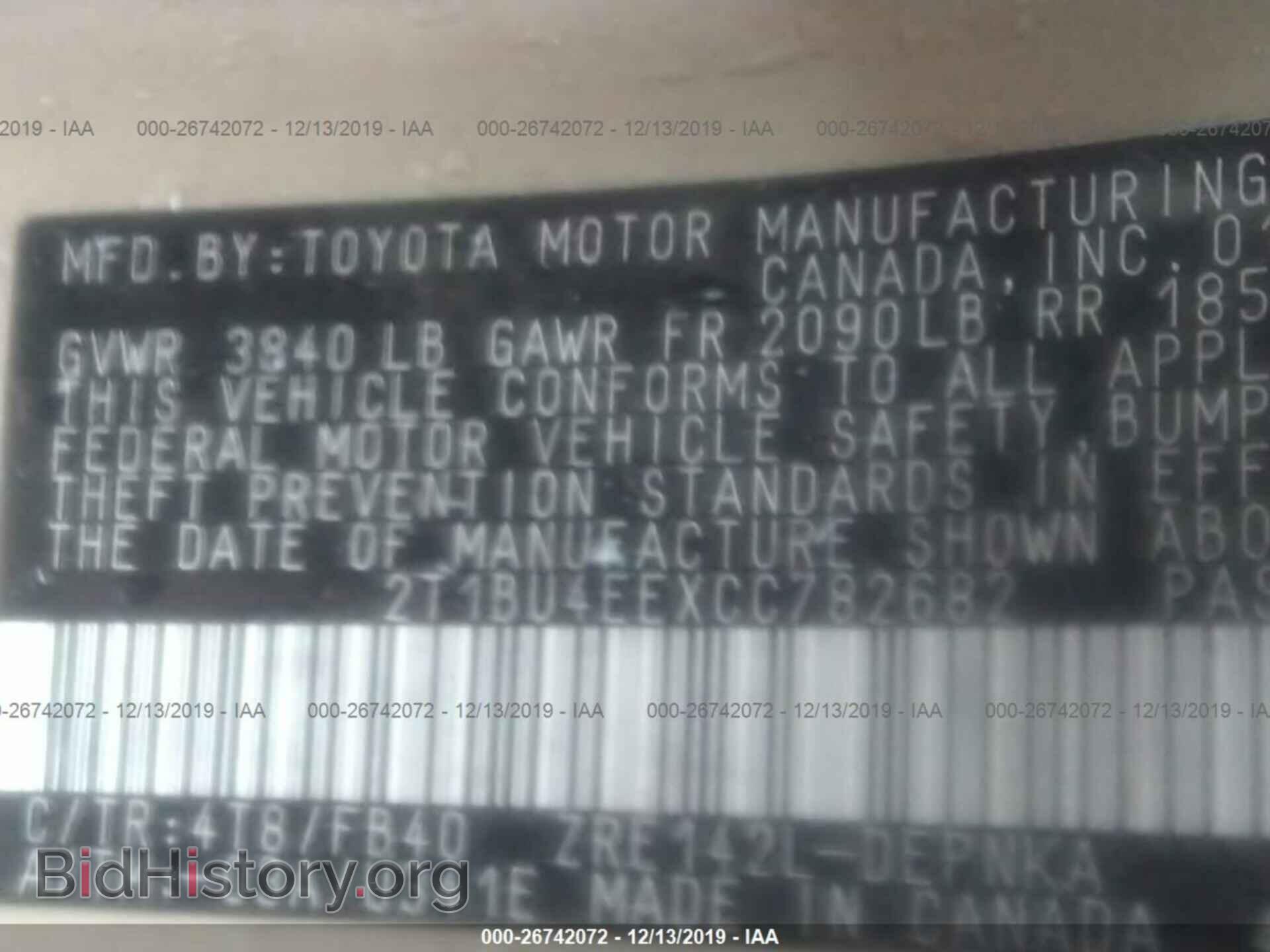 2012 TOYOTA COROLLA - VIN: 2T1BU4EEXCC782682 - Фото 9