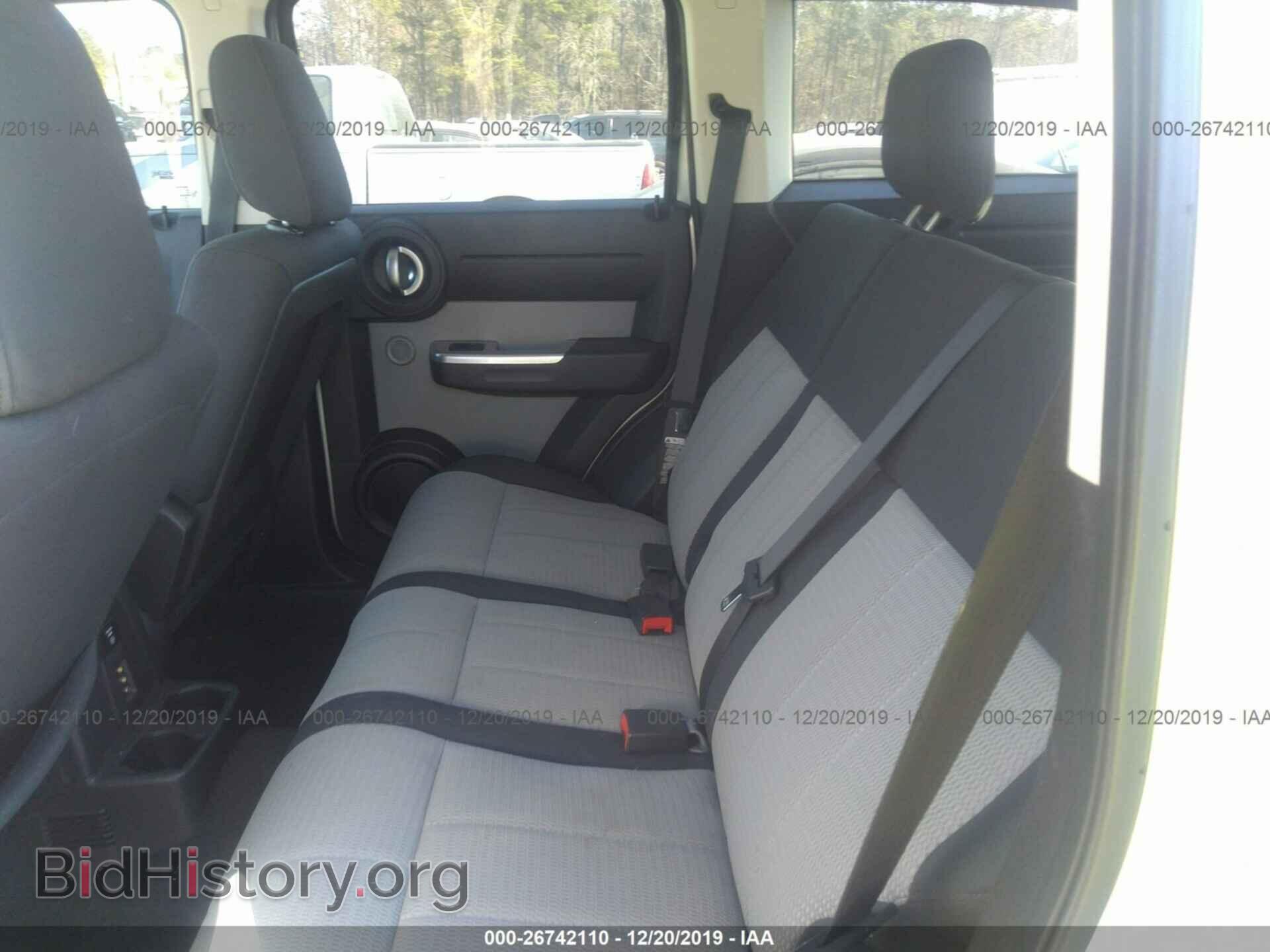 2007 Dodge Nitro - VIN: 1D8GU58K07W564083 - Фото 8