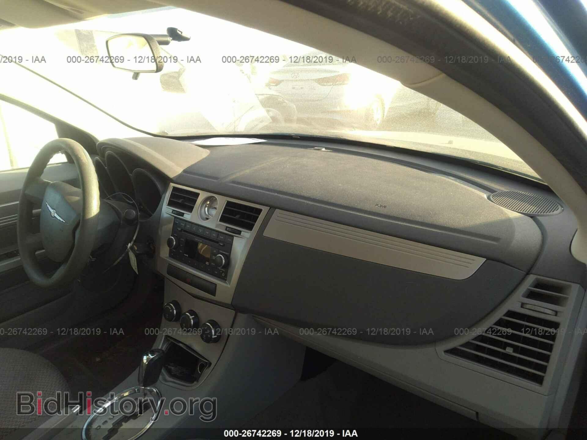 2008 CHRYSLER SEBRING - VIN: 1C3LC46J08N205039 - Фото 5