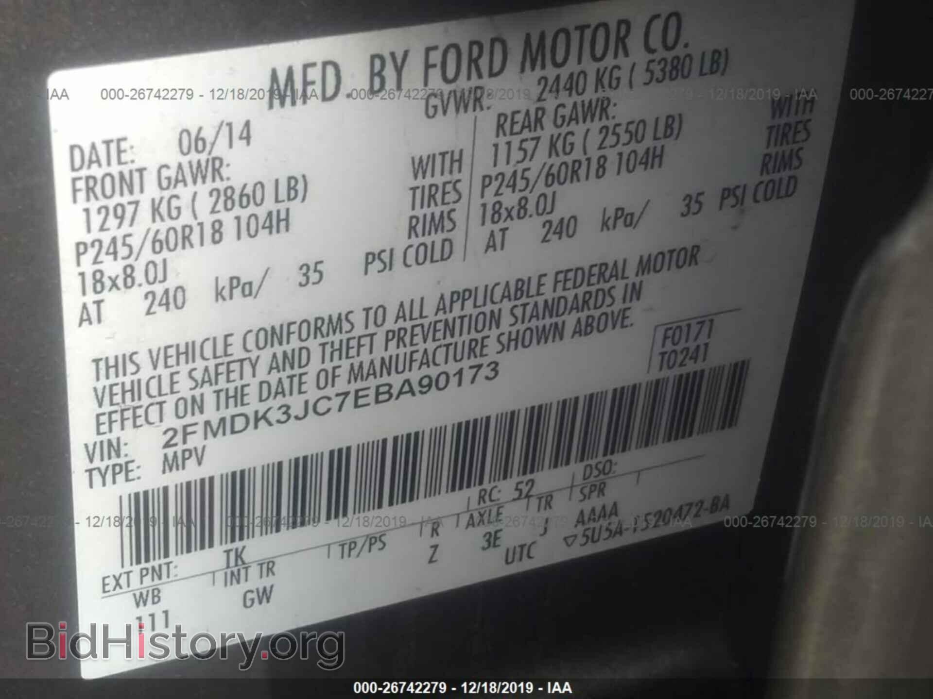2014 FORD EDGE - VIN: 2FMDK3JC7EBA90173 - Фото 9