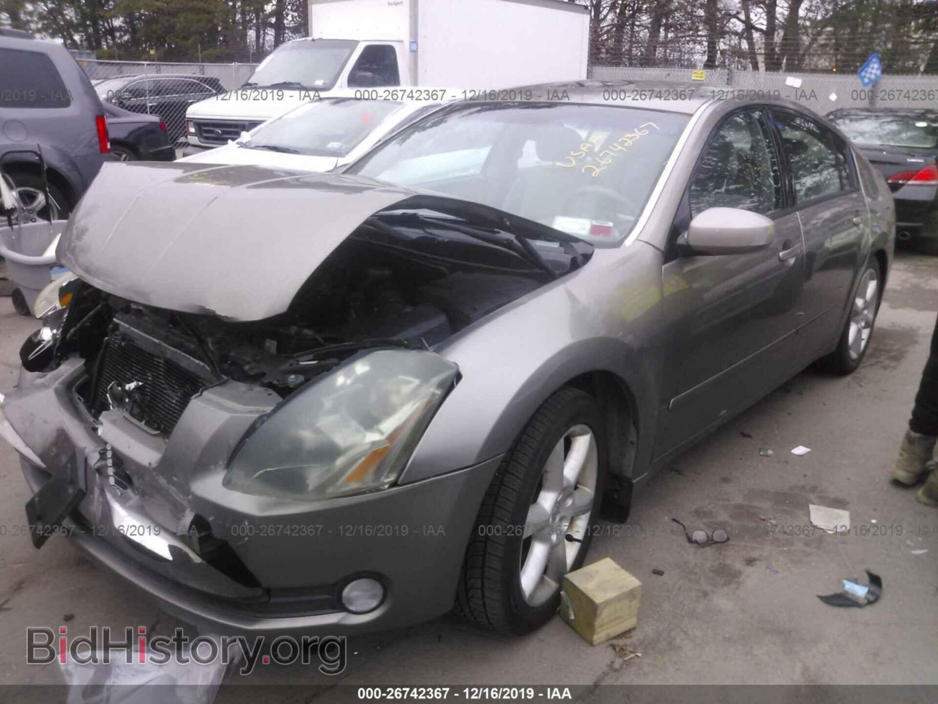 2005 NISSAN MAXIMA - VIN: 1N4BA41E45C844416 - Фото 2