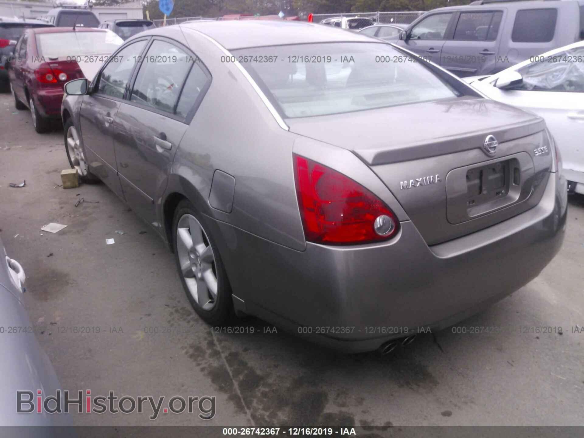 2005 NISSAN MAXIMA - VIN: 1N4BA41E45C844416 - Фото 3