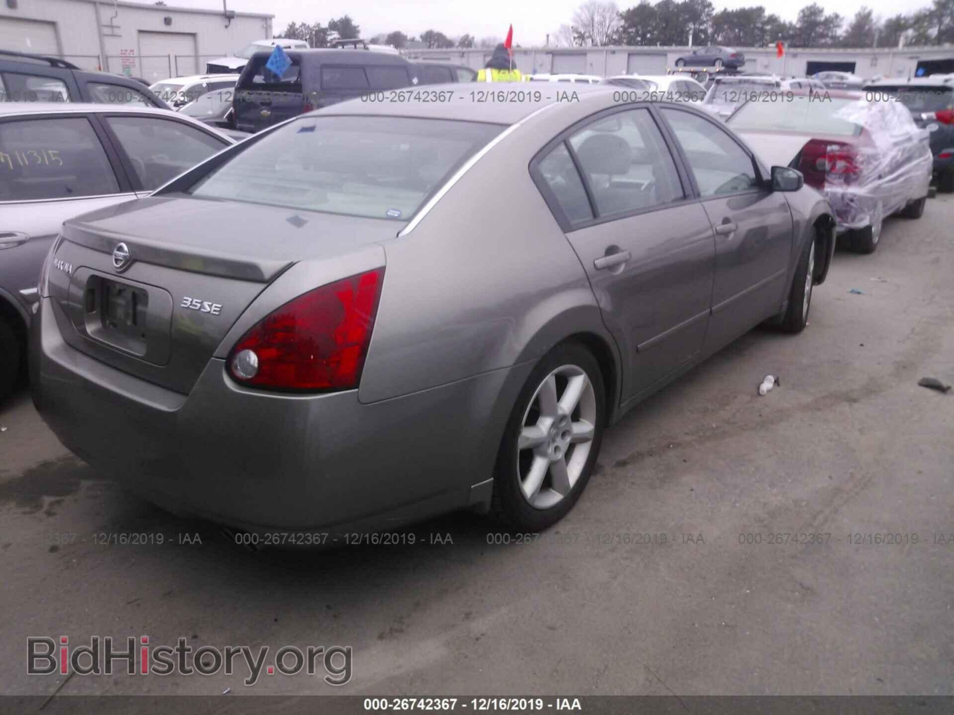 2005 NISSAN MAXIMA - VIN: 1N4BA41E45C844416 - Фото 4
