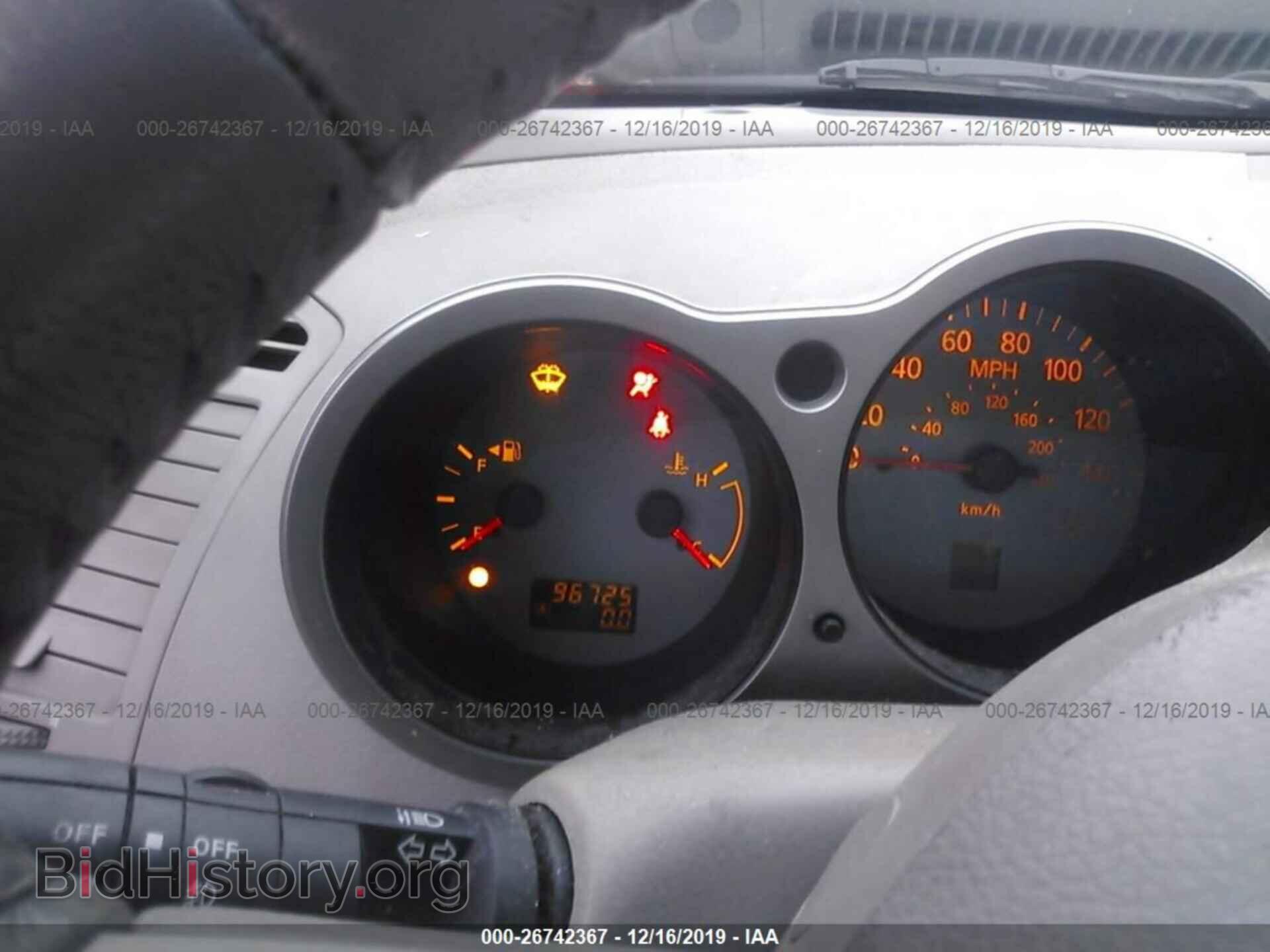 2005 NISSAN MAXIMA - VIN: 1N4BA41E45C844416 - Фото 7