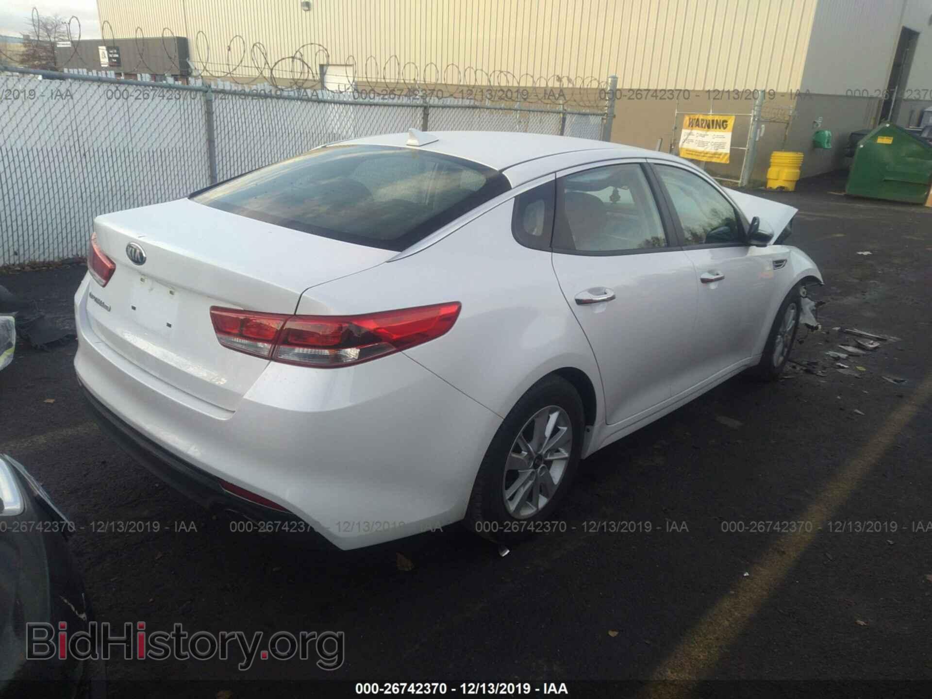2017 KIA OPTIMA - VIN: KNAGT4L38H5164093 - Фото 4