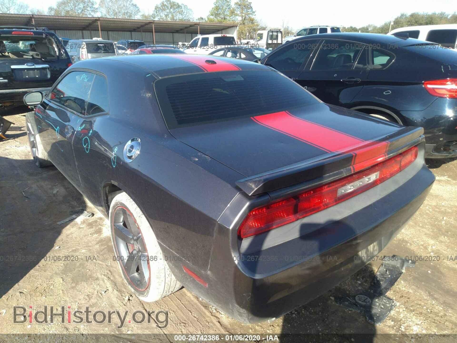 2014 DODGE CHALLENGER - VIN: 2C3CDYAG4EH176648 - Photo 3