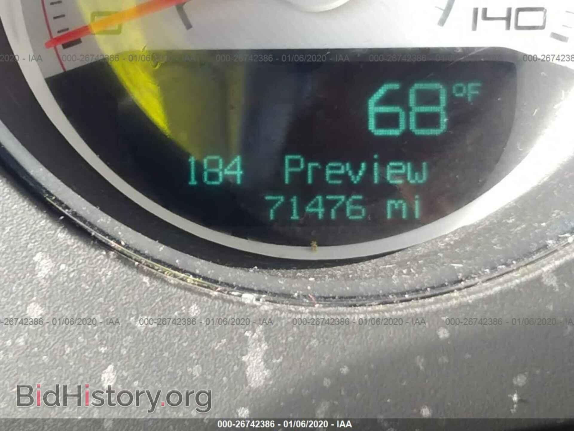 2014 DODGE CHALLENGER - VIN: 2C3CDYAG4EH176648 - Photo 7