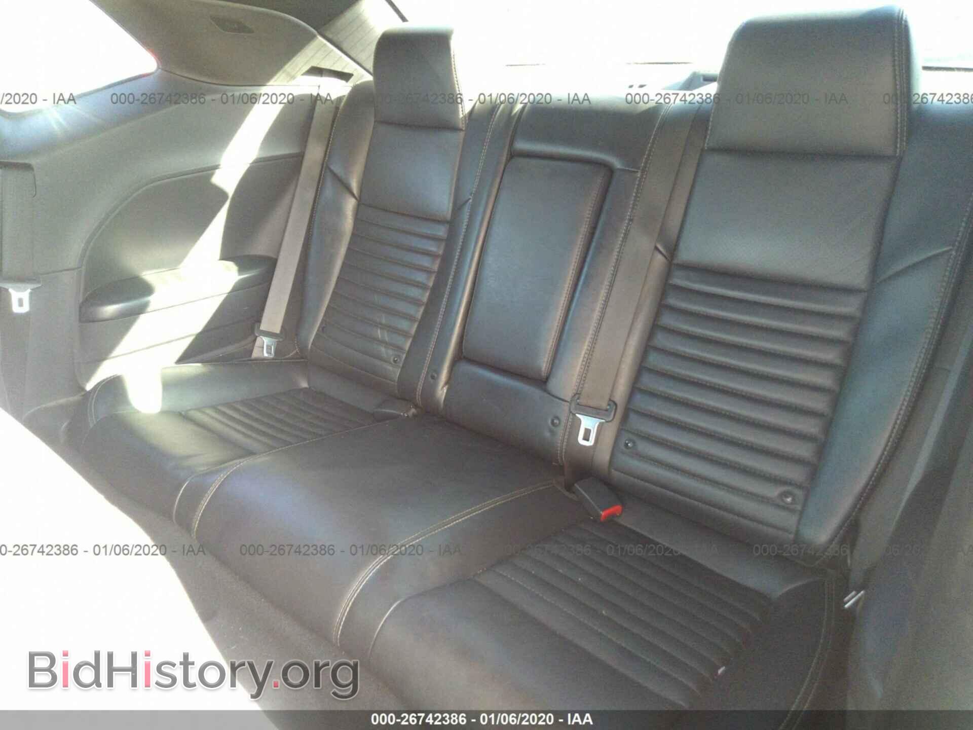 2014 DODGE CHALLENGER - VIN: 2C3CDYAG4EH176648 - Photo 8