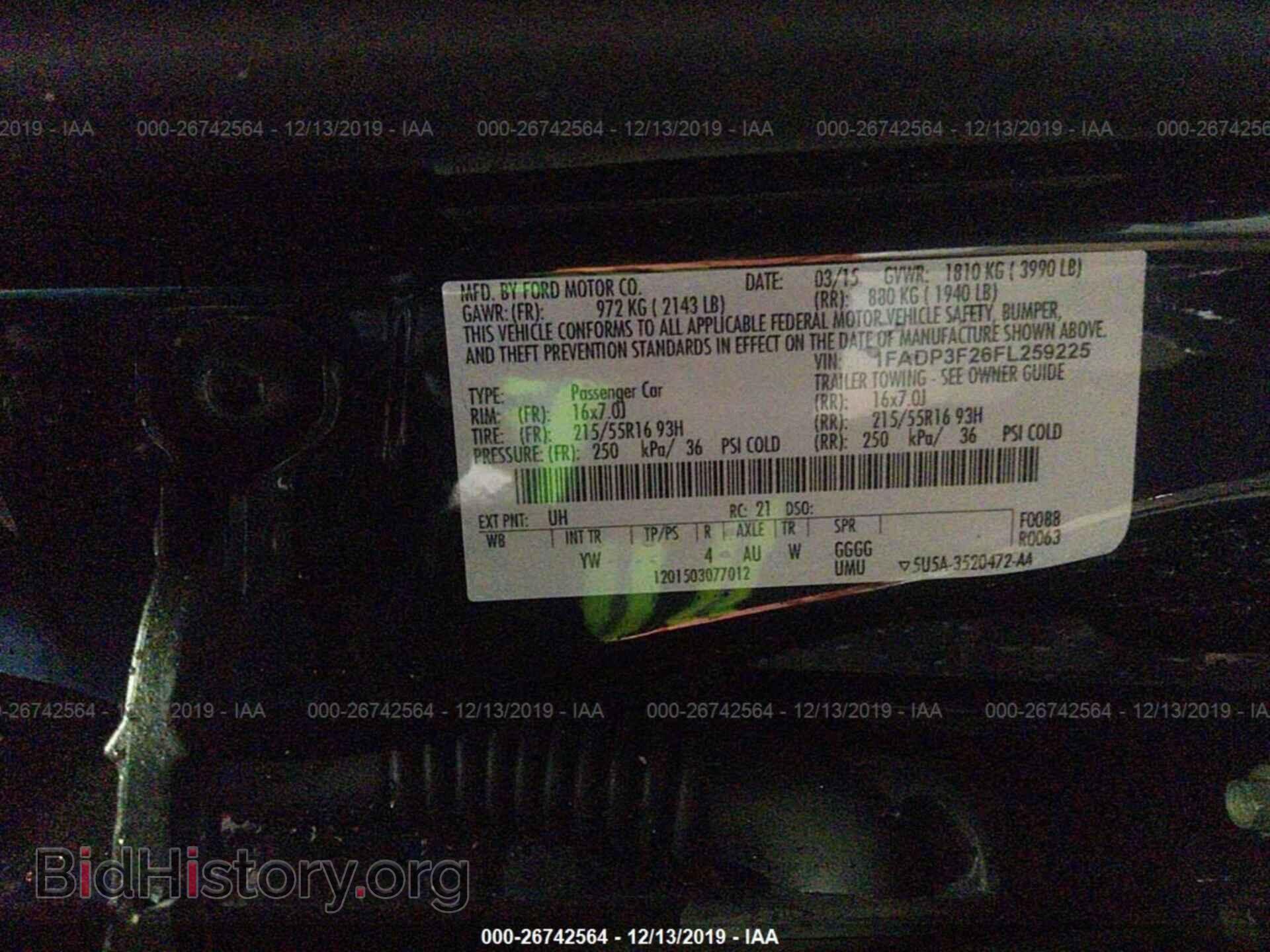 2015 FORD FOCUS - VIN: 1FADP3F26FL259225 - Photo 9