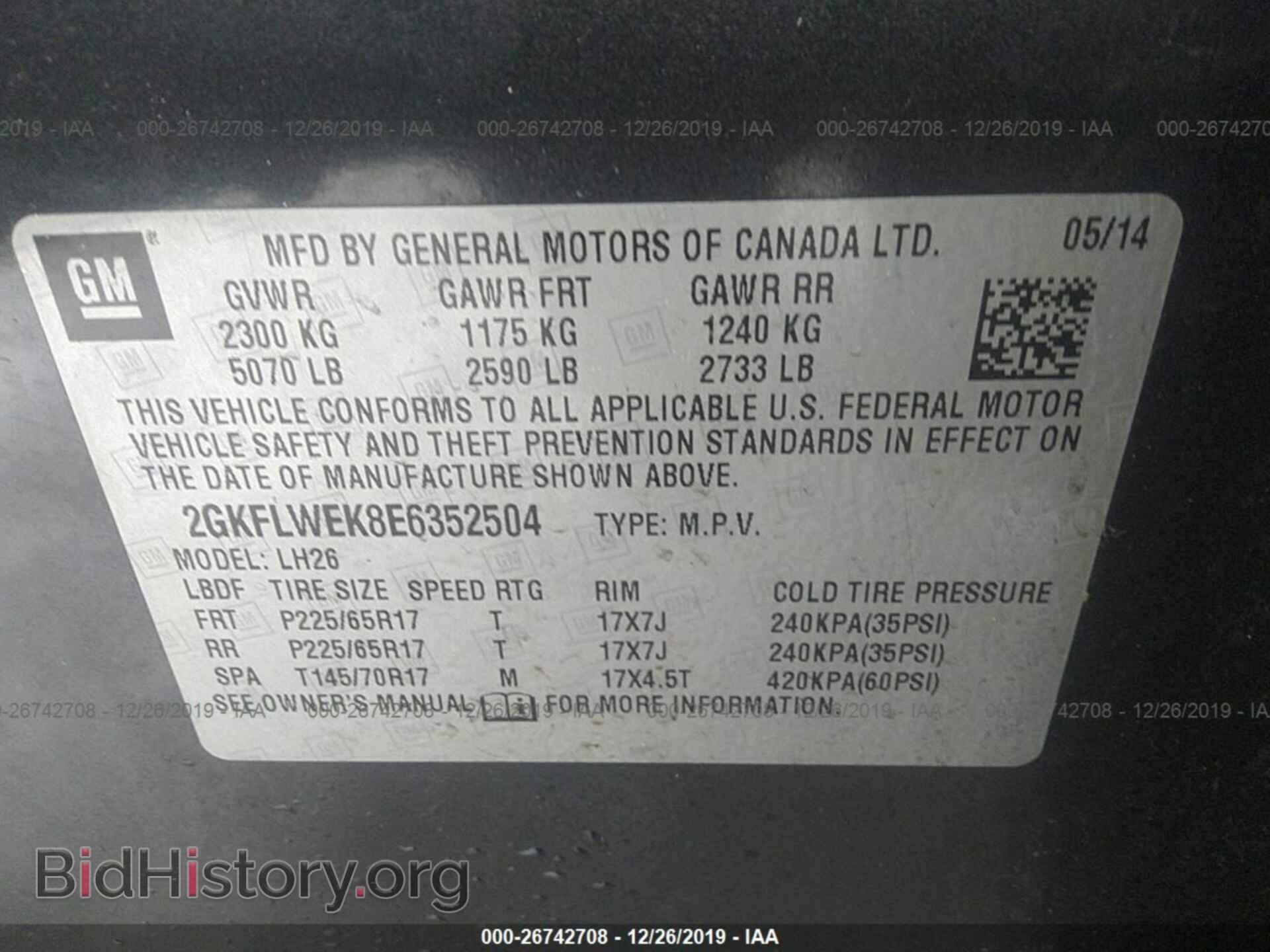 2014 GMC TERRAIN - VIN: 2GKFLWEK8E6352504 - Фото 9