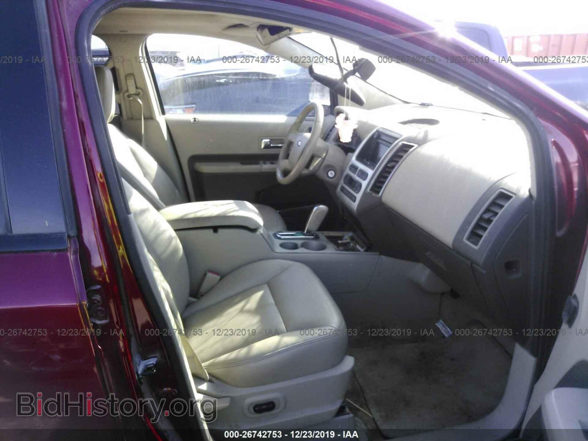 2007 FORD EDGE - VIN: 2FMDK39C67BB52671 - Photo 5