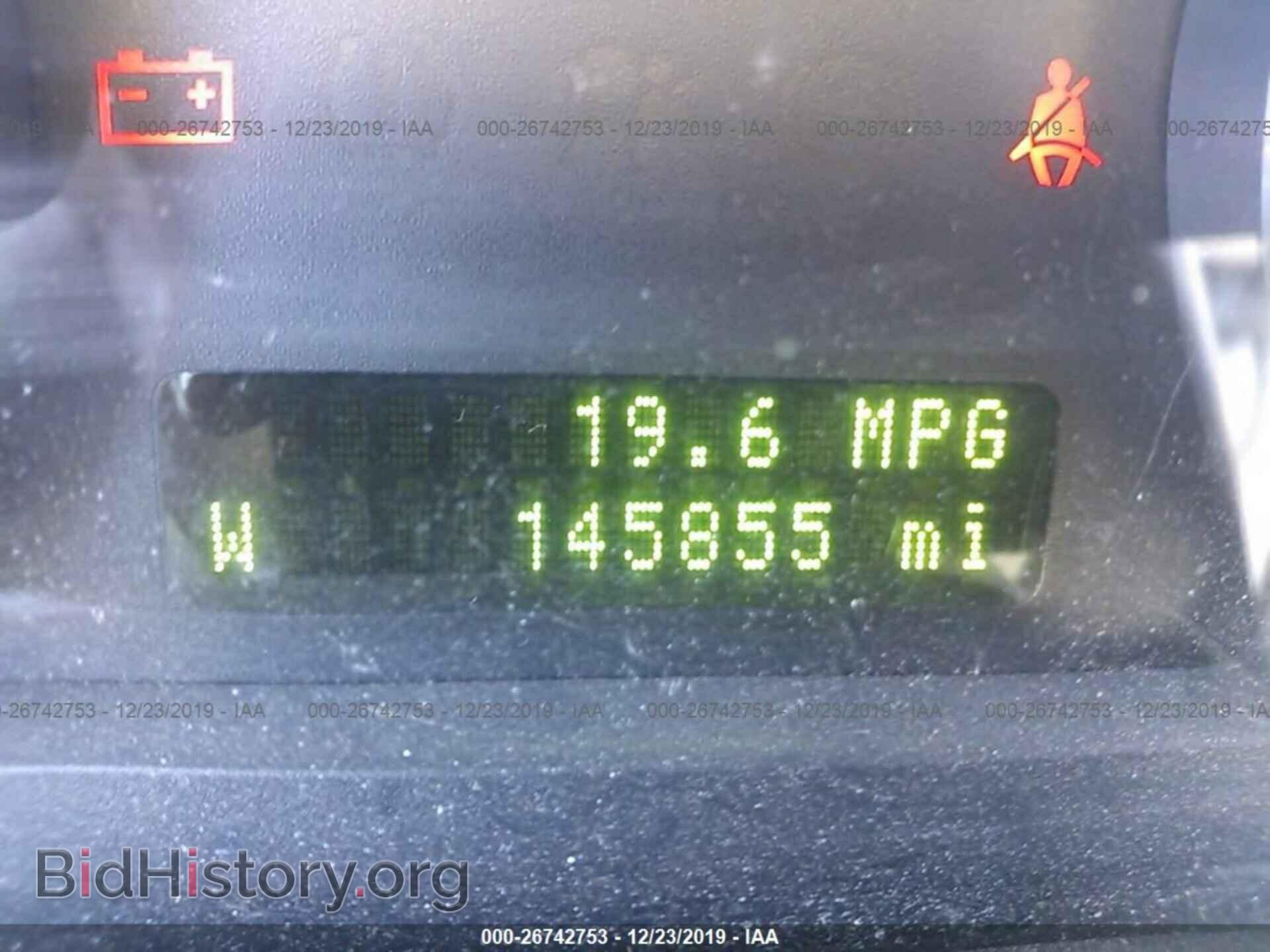 2007 FORD EDGE - VIN: 2FMDK39C67BB52671 - Photo 7