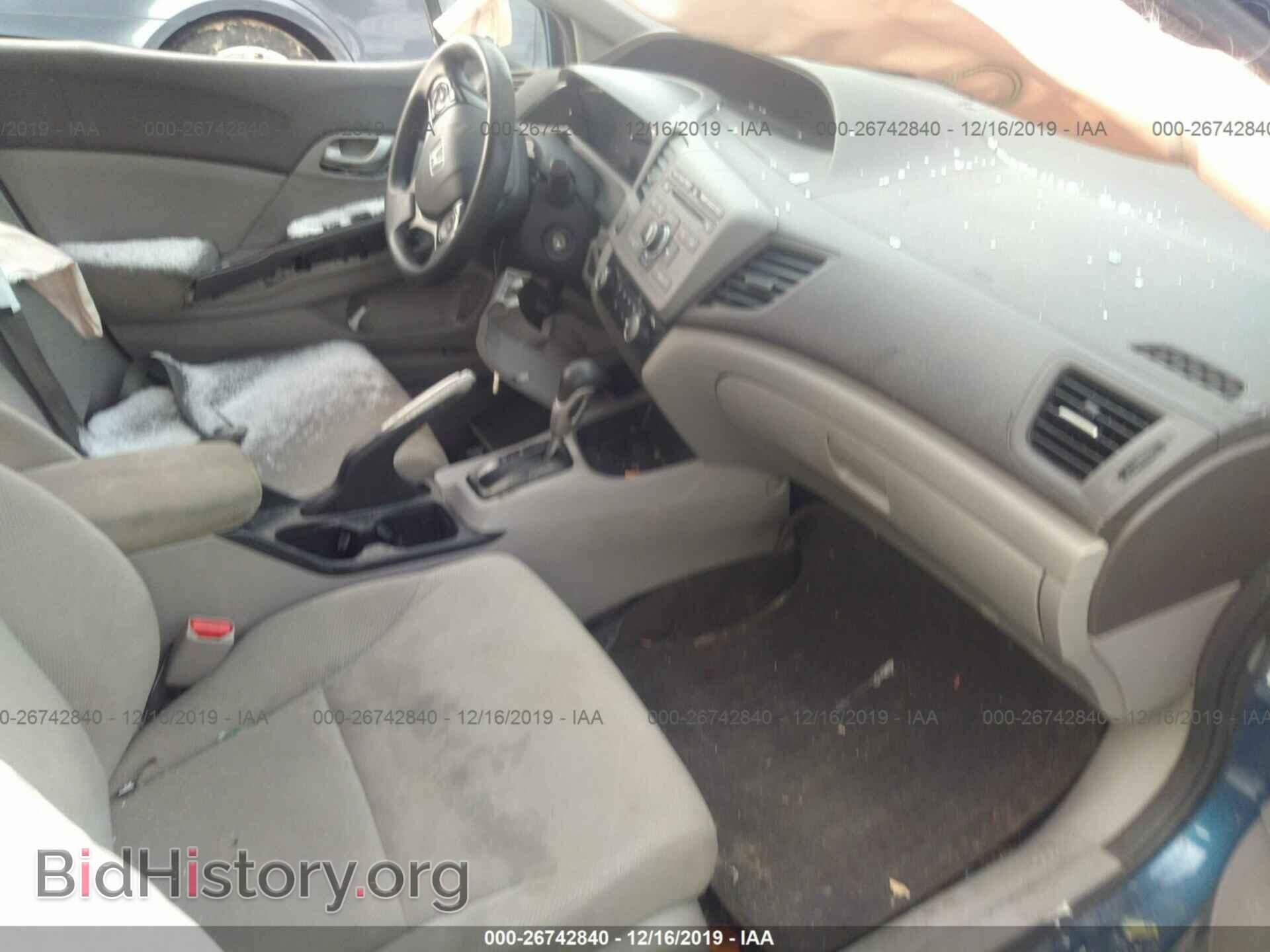 2012 HONDA CIVIC - VIN: 19XFB2F53CE058022 - Фото 5
