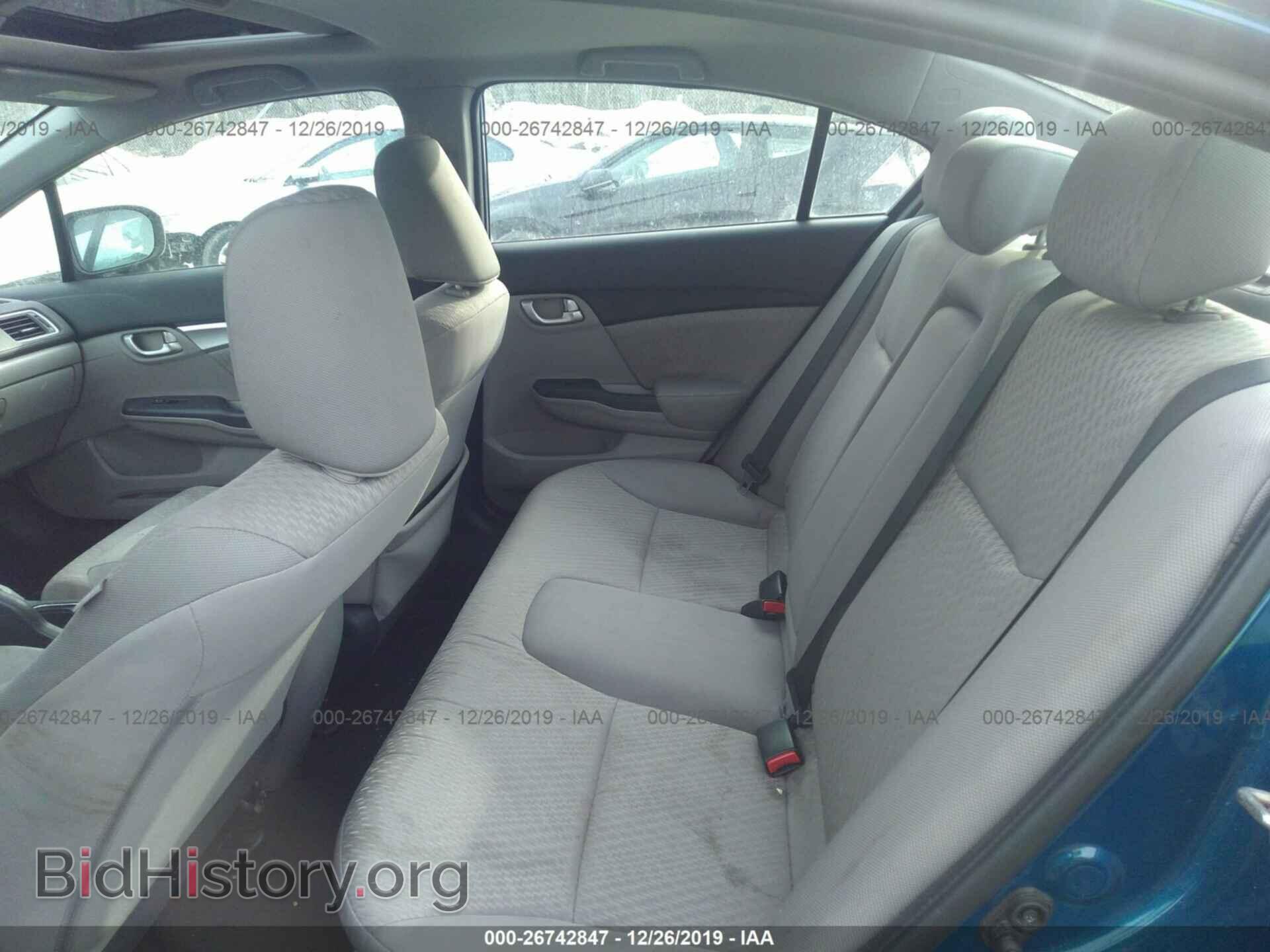 2014 HONDA CIVIC - VIN: 2HGFB2F84EH555177 - Photo 8