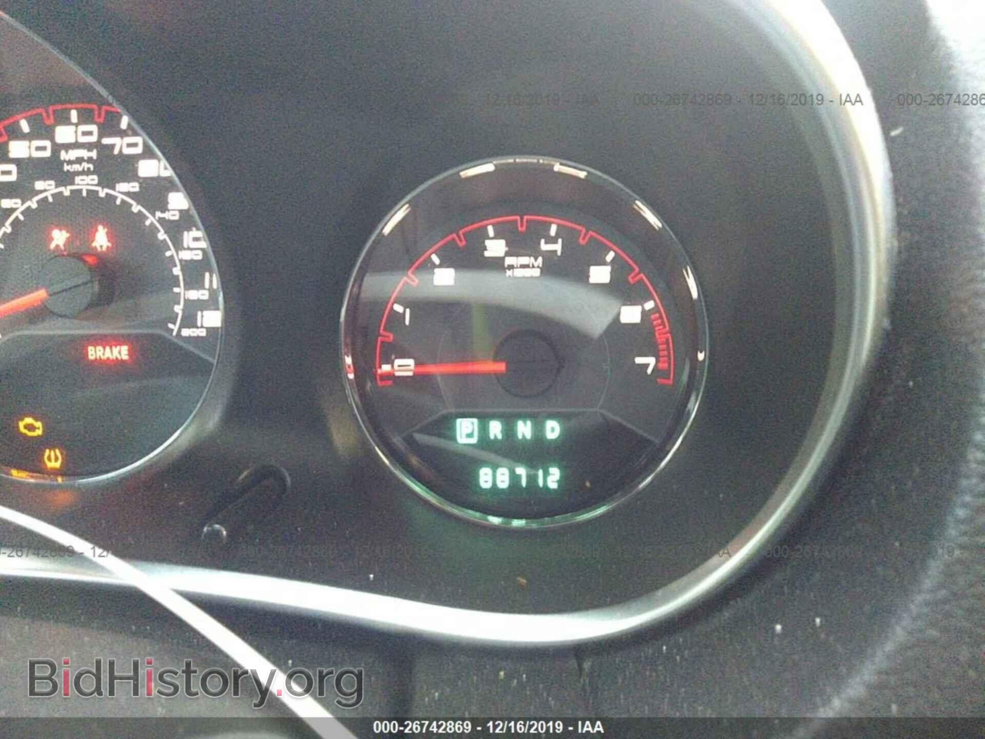 2013 DODGE AVENGER - VIN: 1C3CDZAG7DN768556 - Photo 7