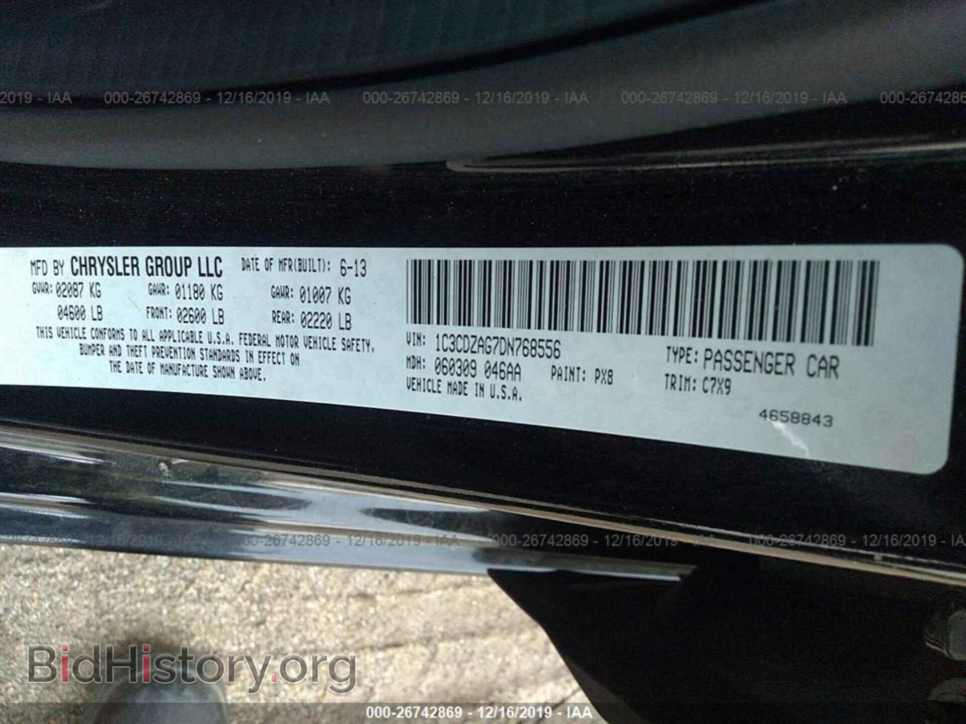 2013 DODGE AVENGER - VIN: 1C3CDZAG7DN768556 - Photo 9